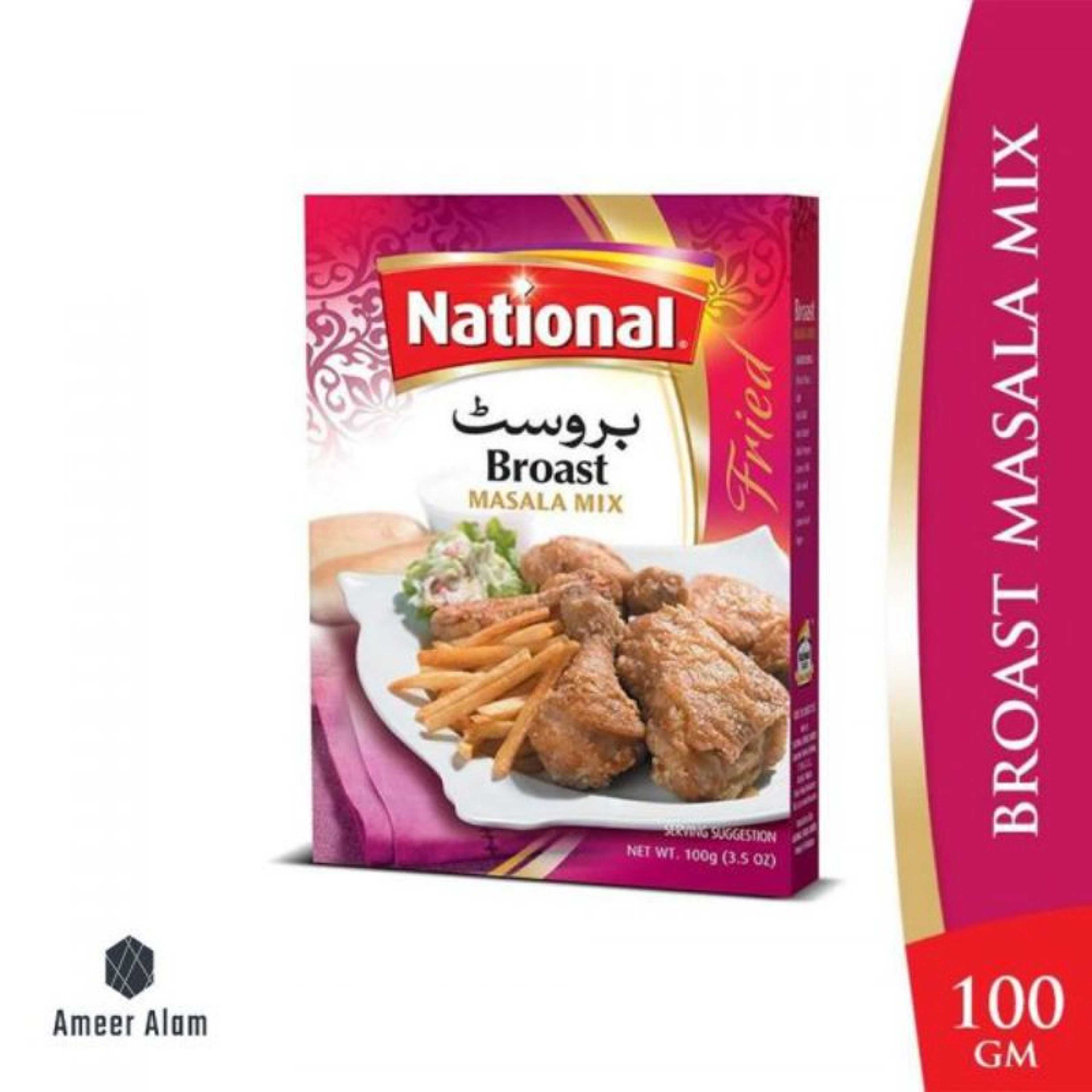 National Broast Masala – 100 gm