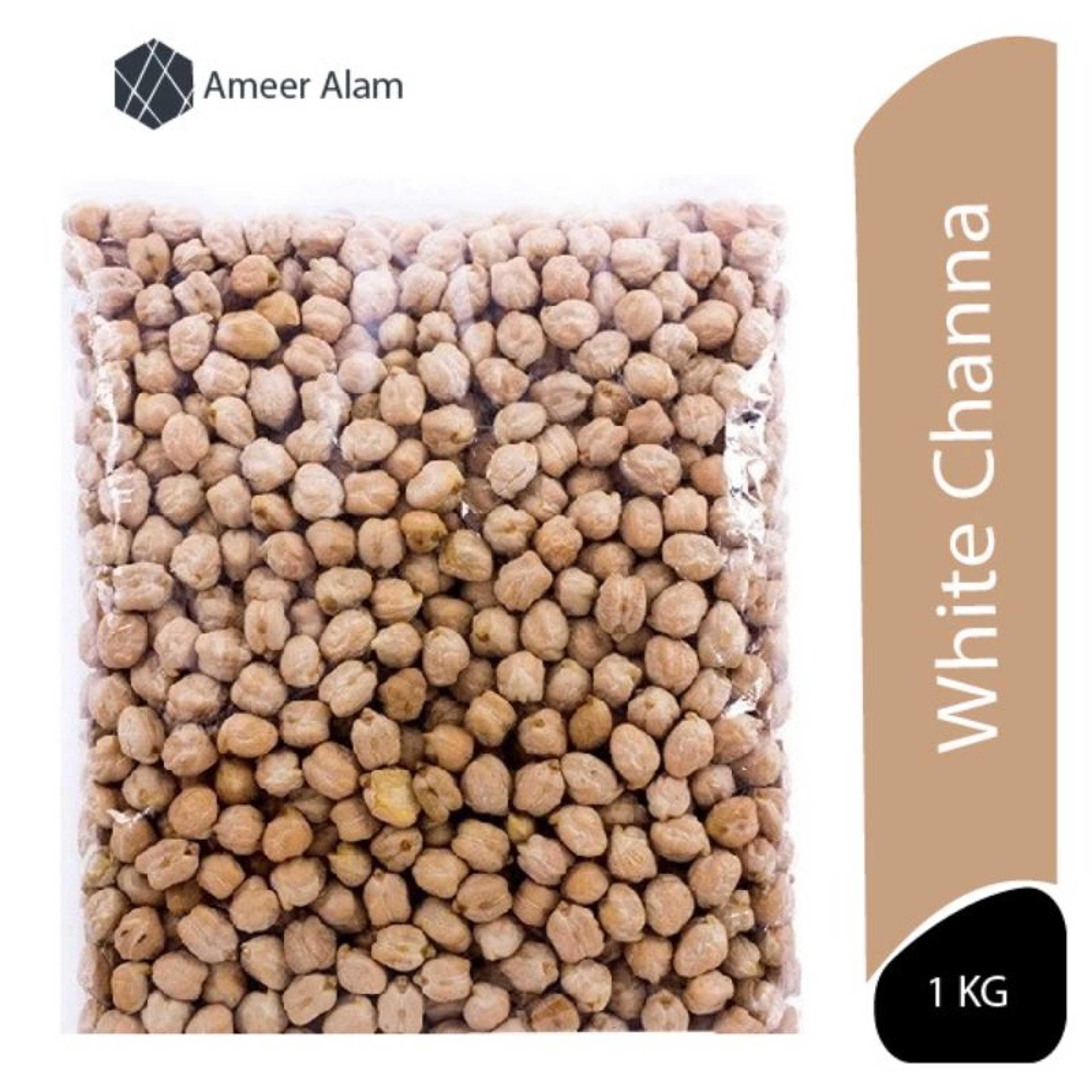 White Channa | 1KG