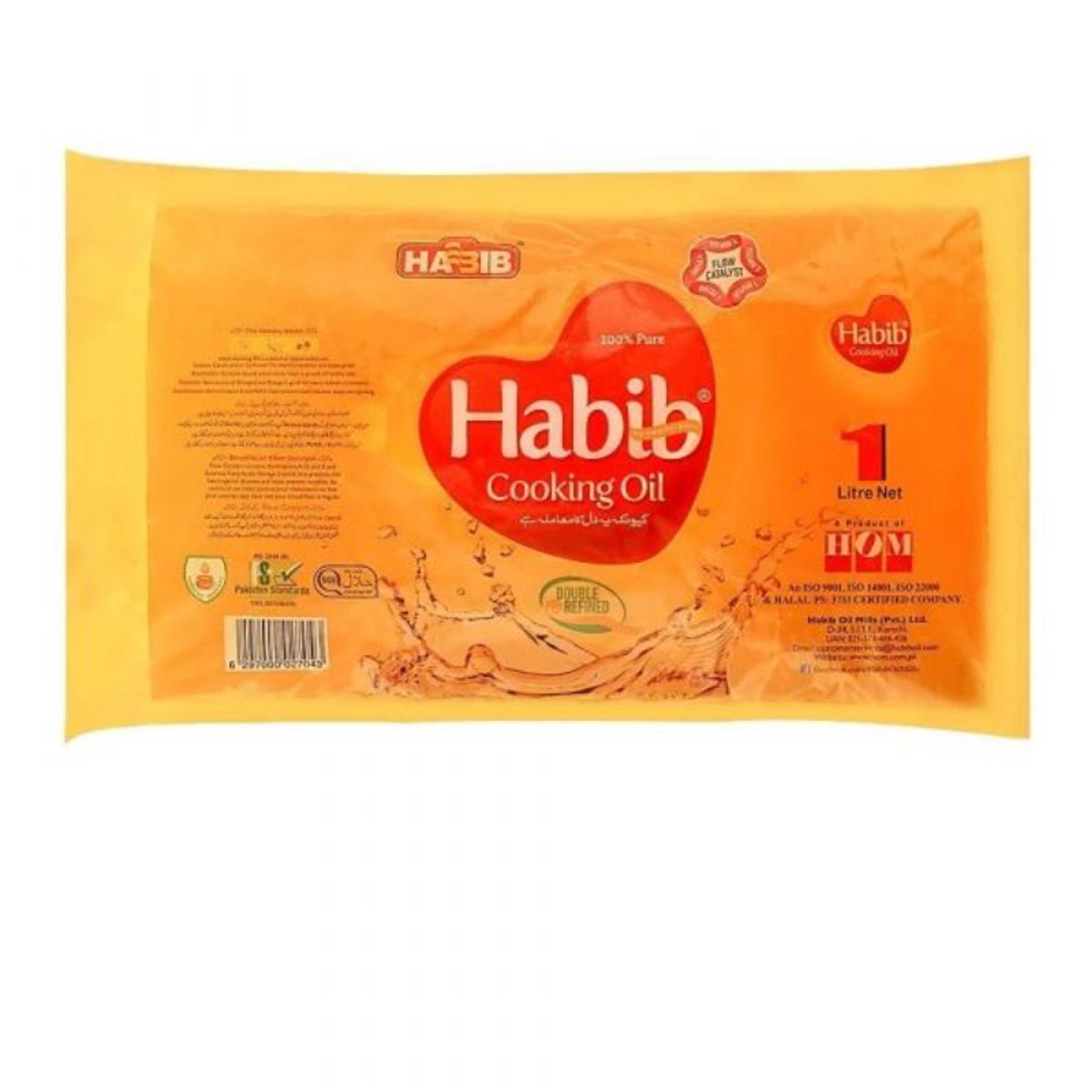 Habib Cooking Oil | 1ltr