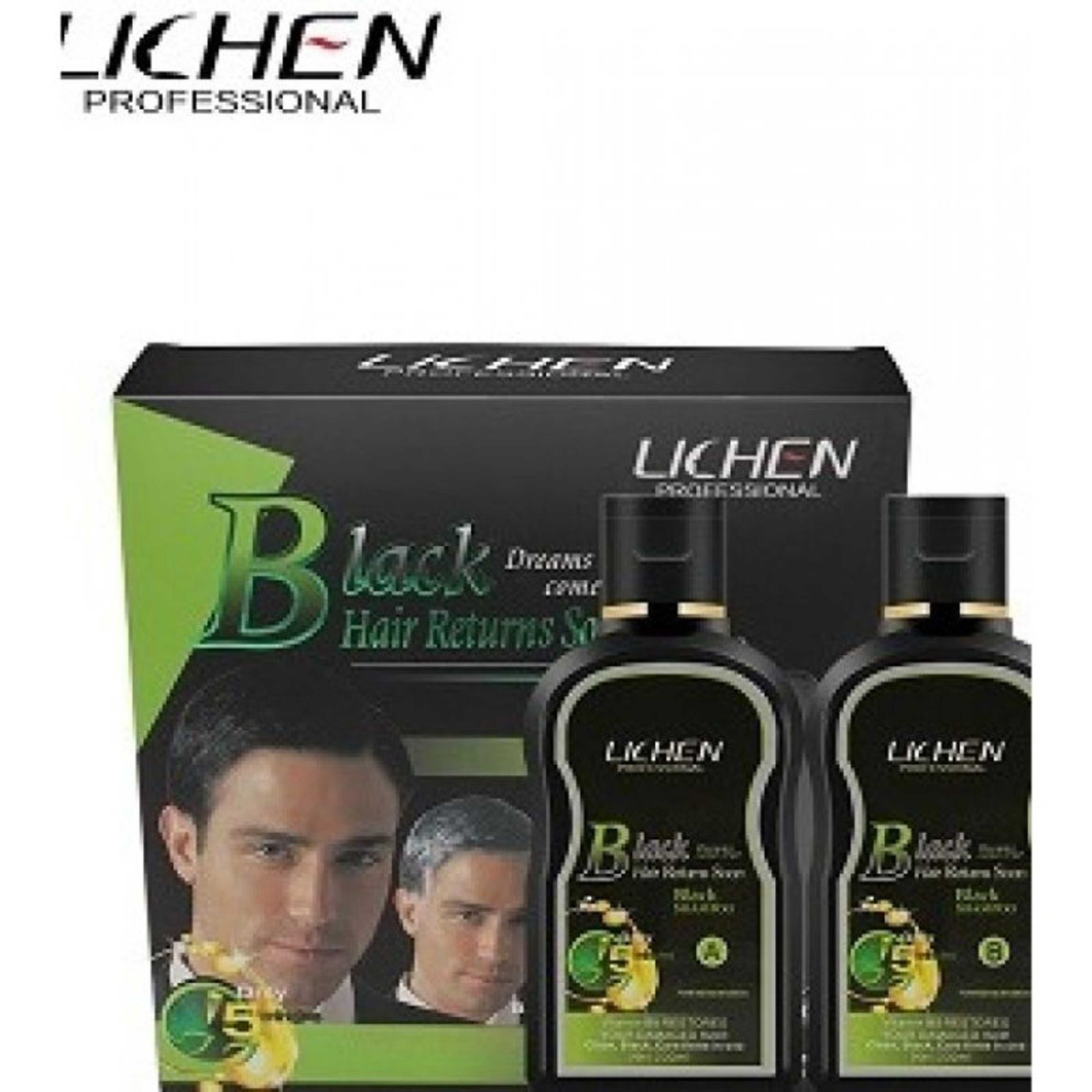 Lichen Brown Hair Color dye Shampoo Only 5min Brown Hair Returns Soon 200 ML - Product Main Image