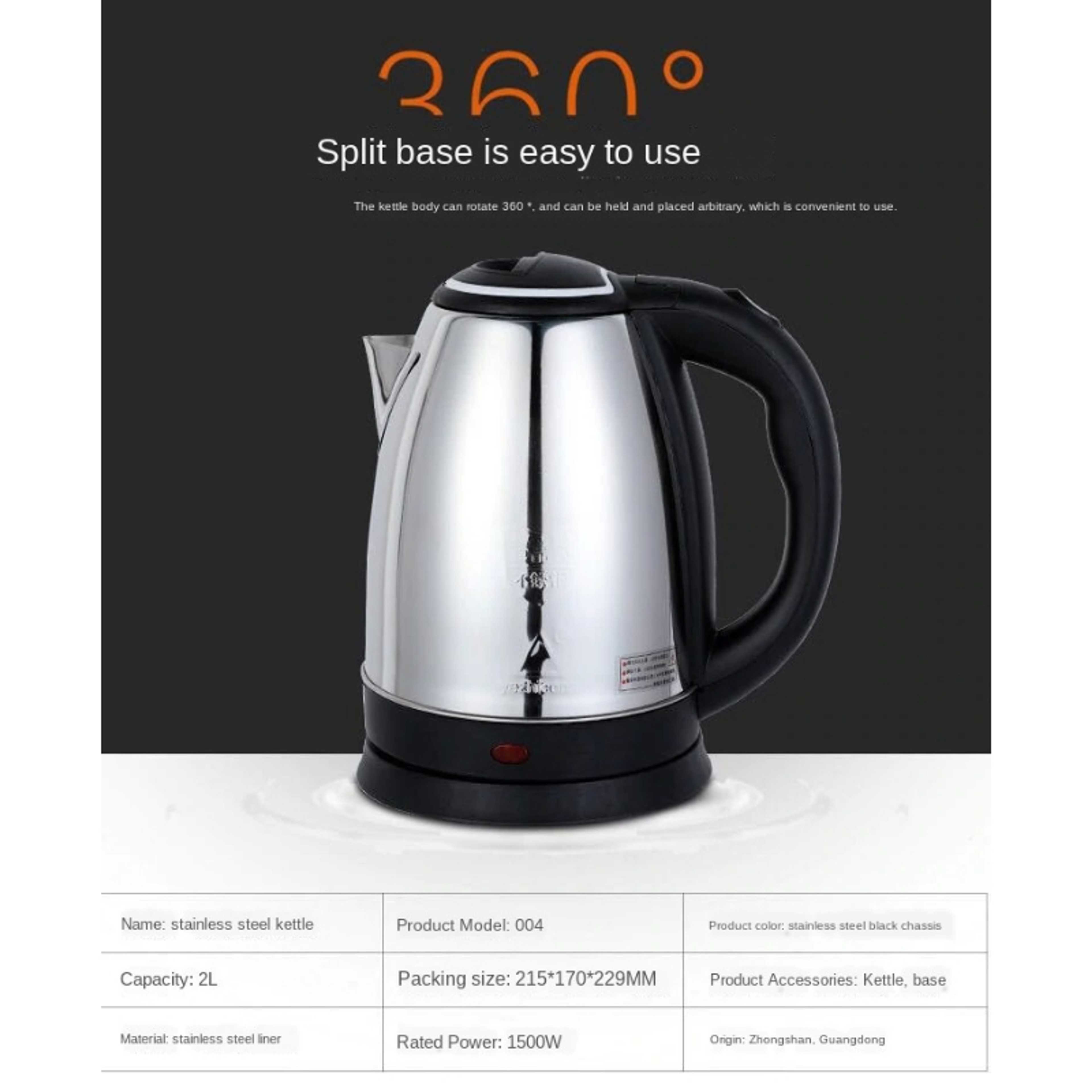 Title: 2L Electric Kettle Small Household Appliance Automatic Power-Off Quick-Burning Kitchen Tool
