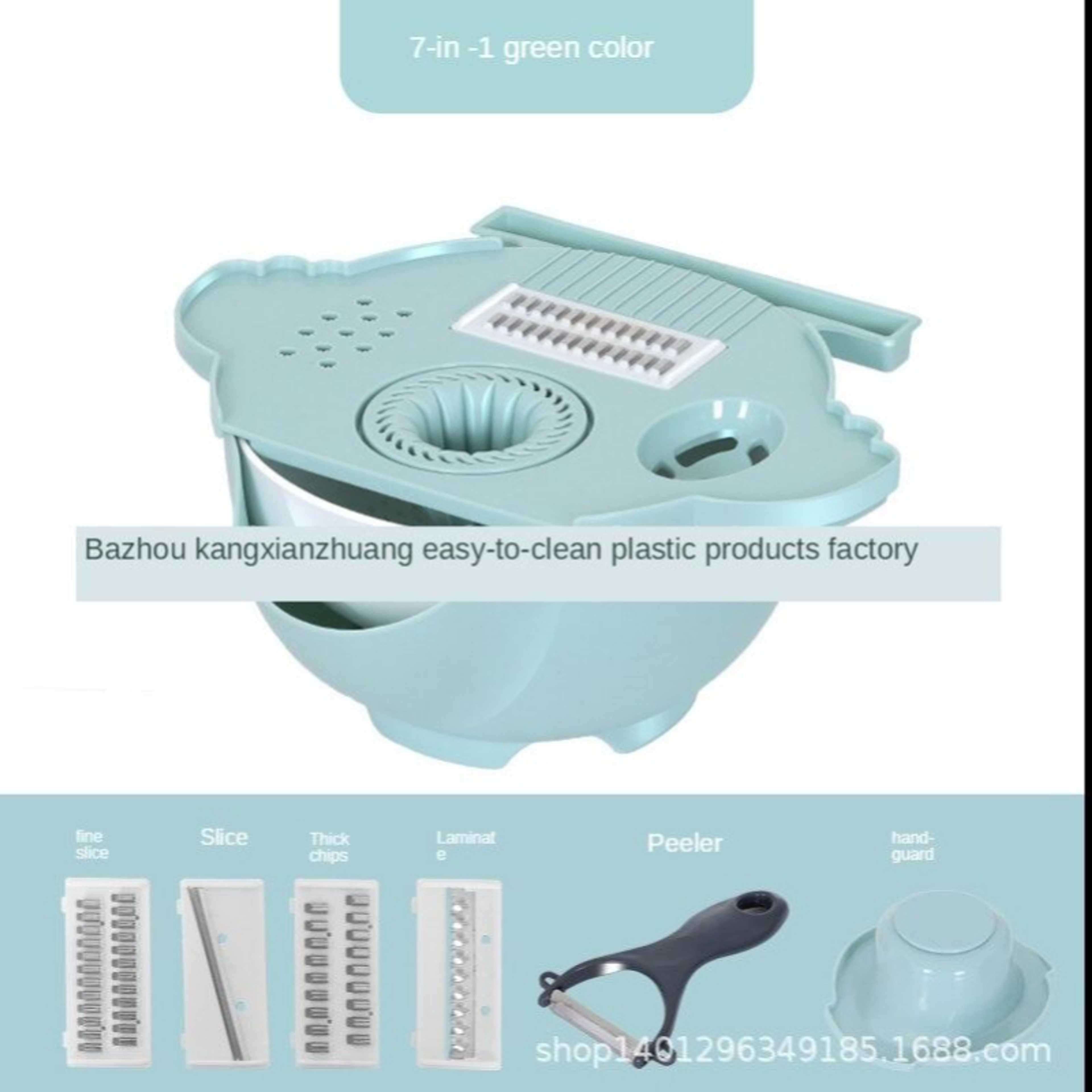 Kitchen Utensils Small Flying Fish Multi-Functional Vegetable Cutter - Product Main Image