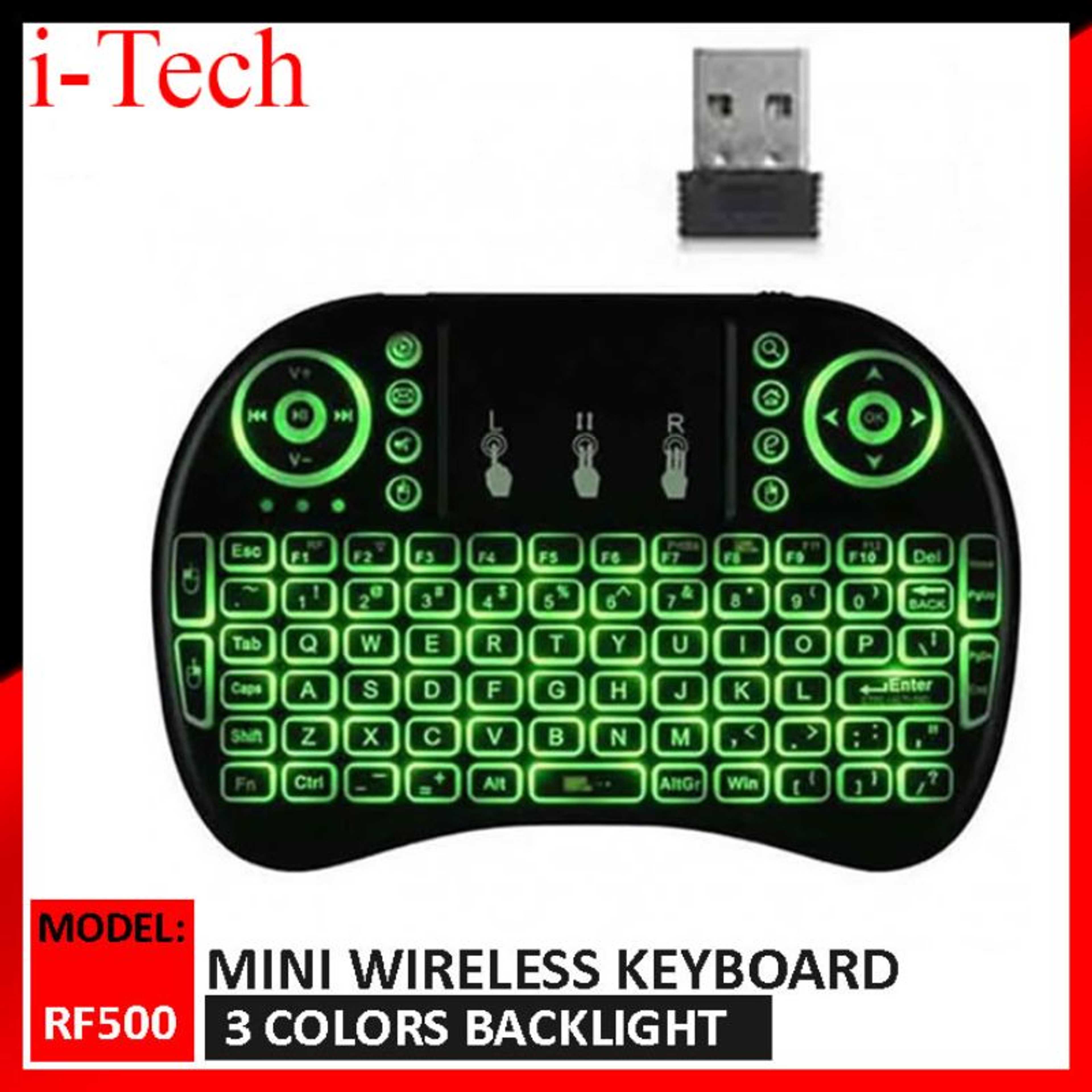 MINI TOUCH PAD RF 500 i8 WIRELESS WITH 3 COLOUR BACKLIGHT KEYBOARD MOUSE