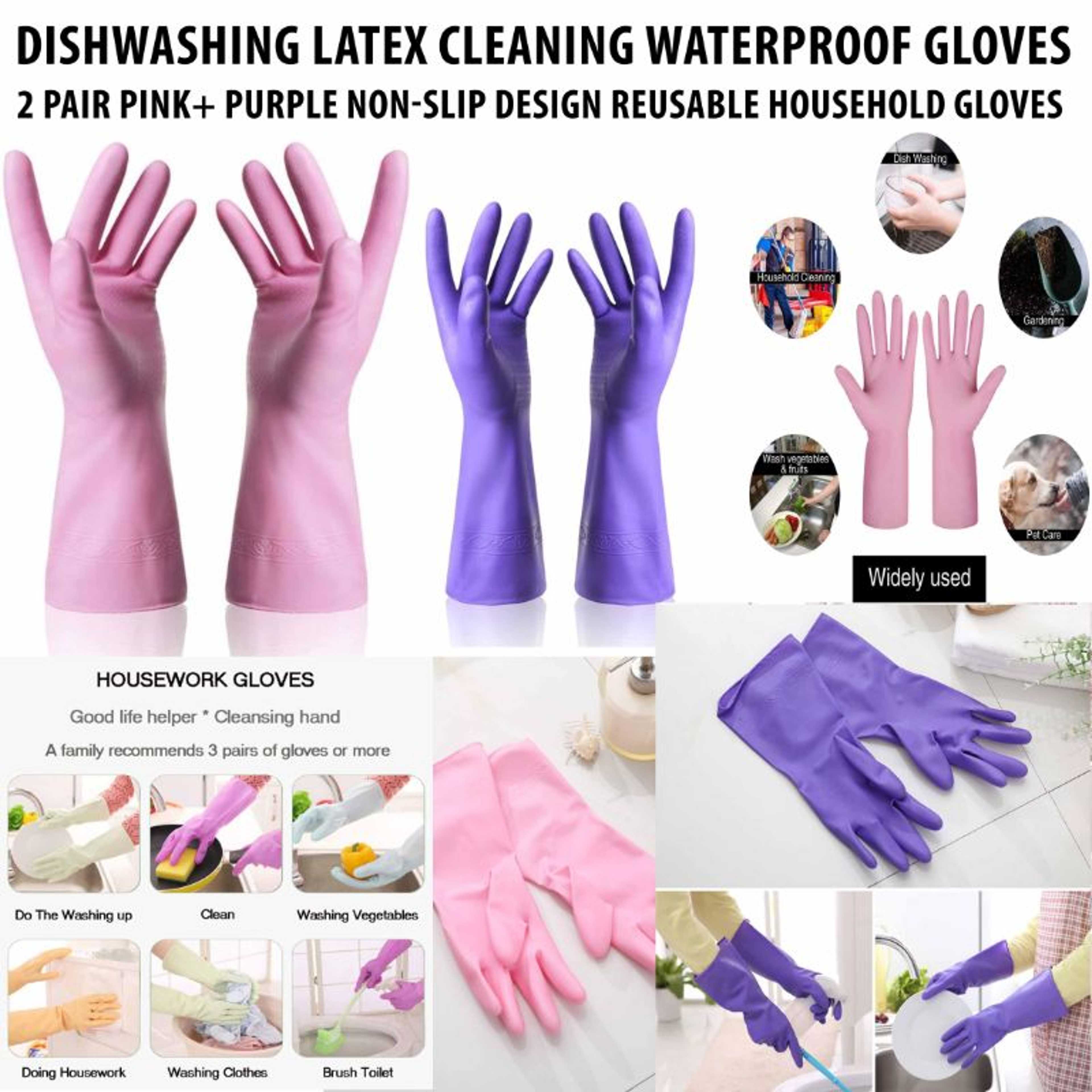 Pack of 2 Rubber Washing Gloves Multicolored 2 Pairs Pink and Purple