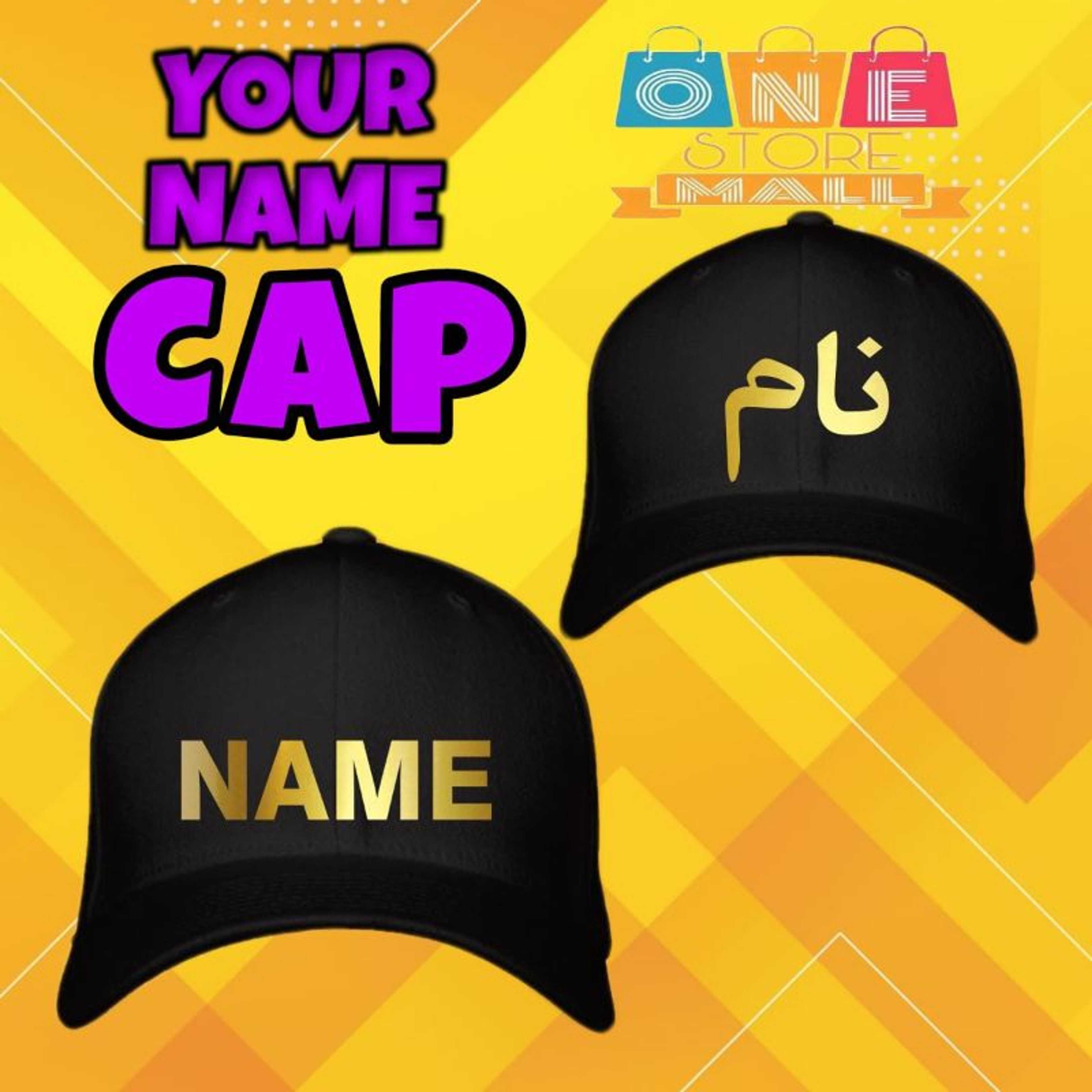 Name T-Shirt with Name Cap