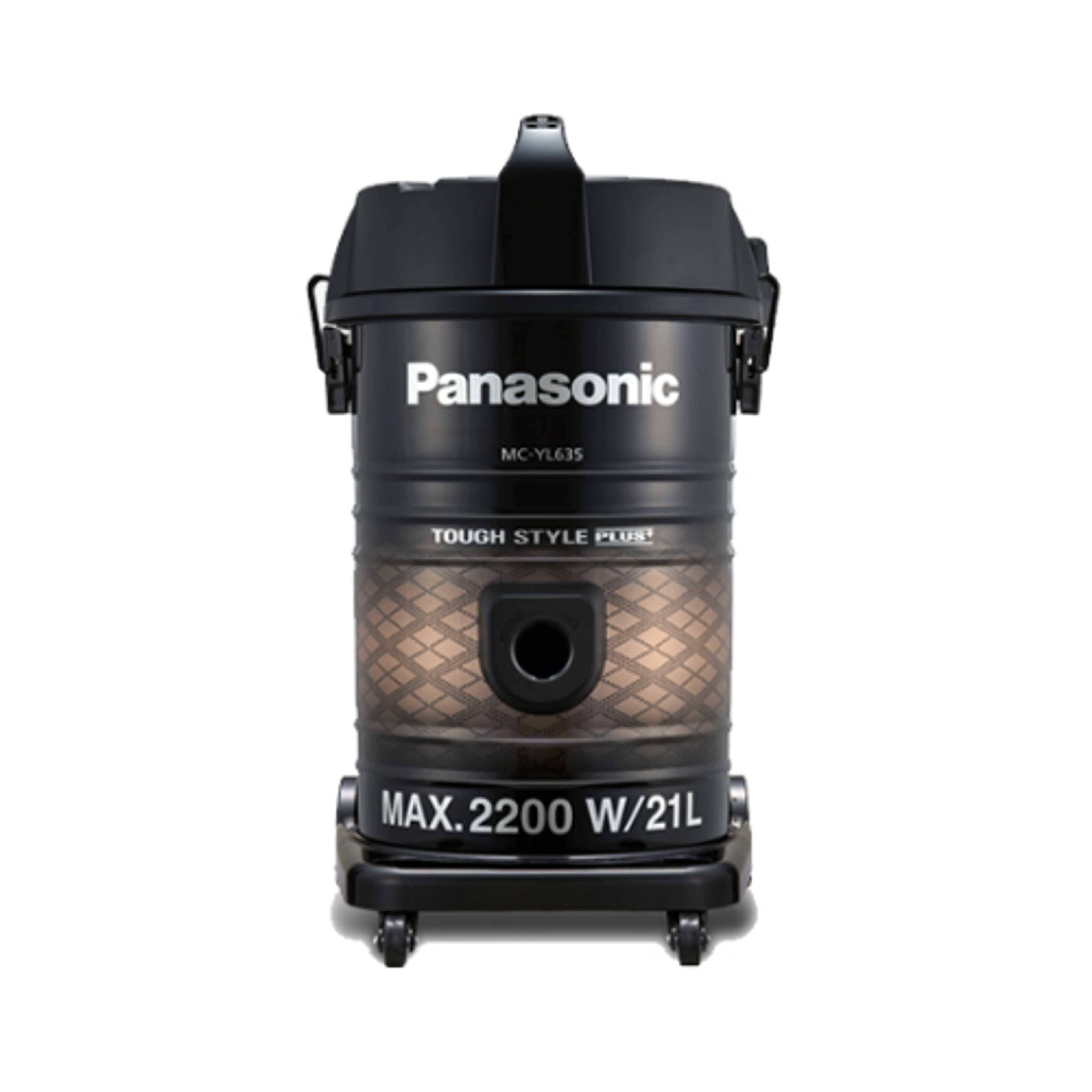 Panasonic Drum Type MC-YL635