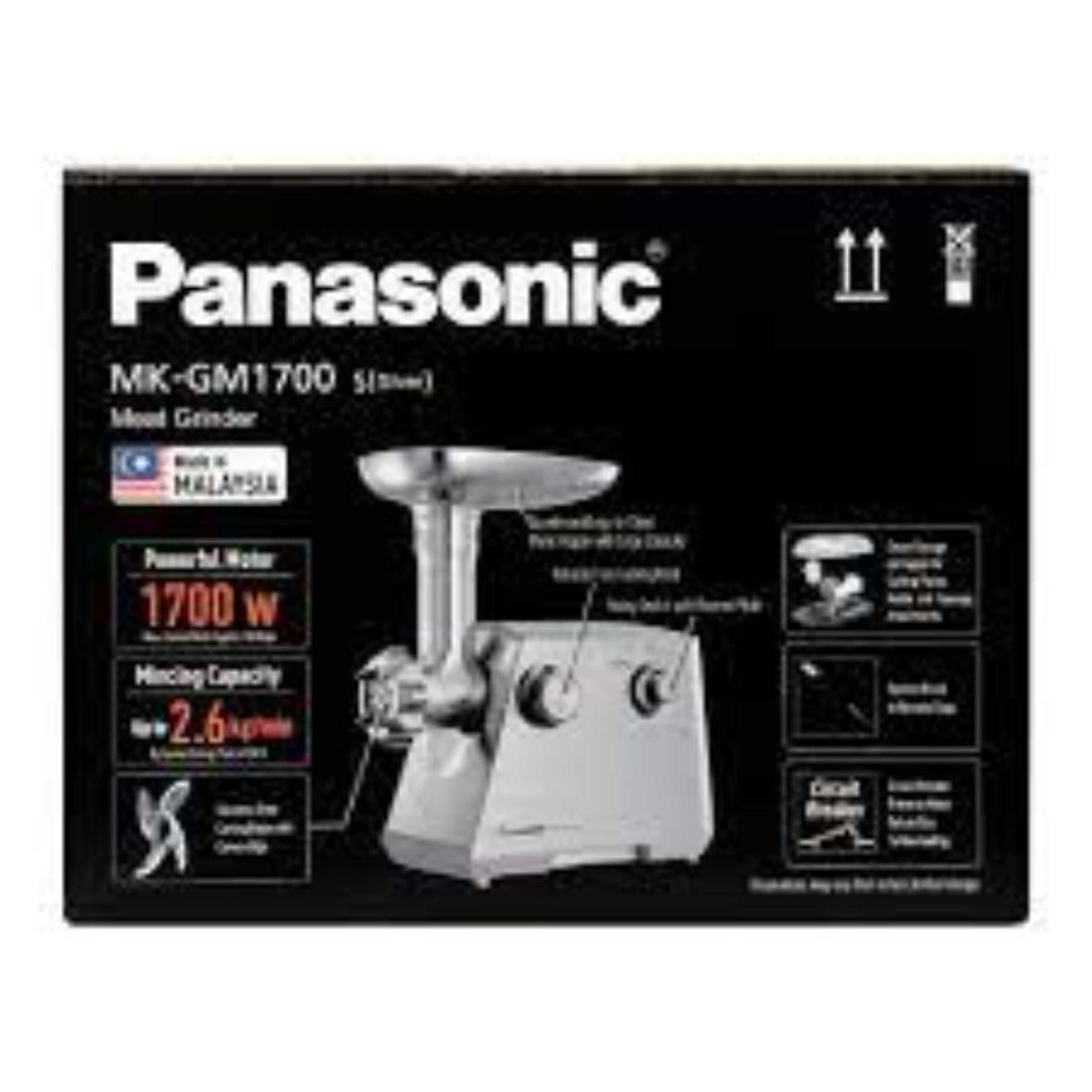 Panasonic Meat Grinder (MK-GJ1700 KTN) - Product Main Image