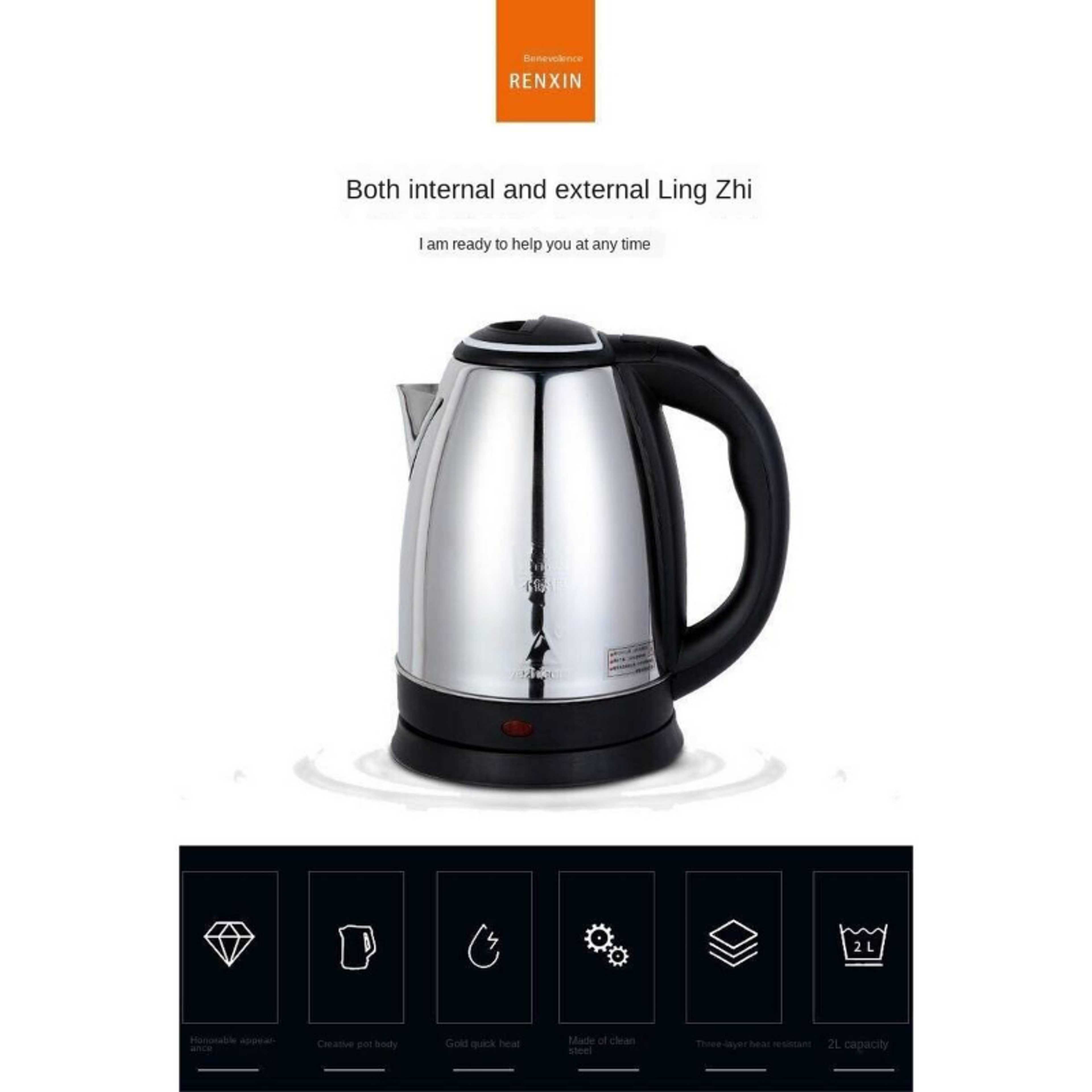 2L Electric Kettle Small Household Appliance Automatic Power-Off Quick-Burning Kitchen Tool
