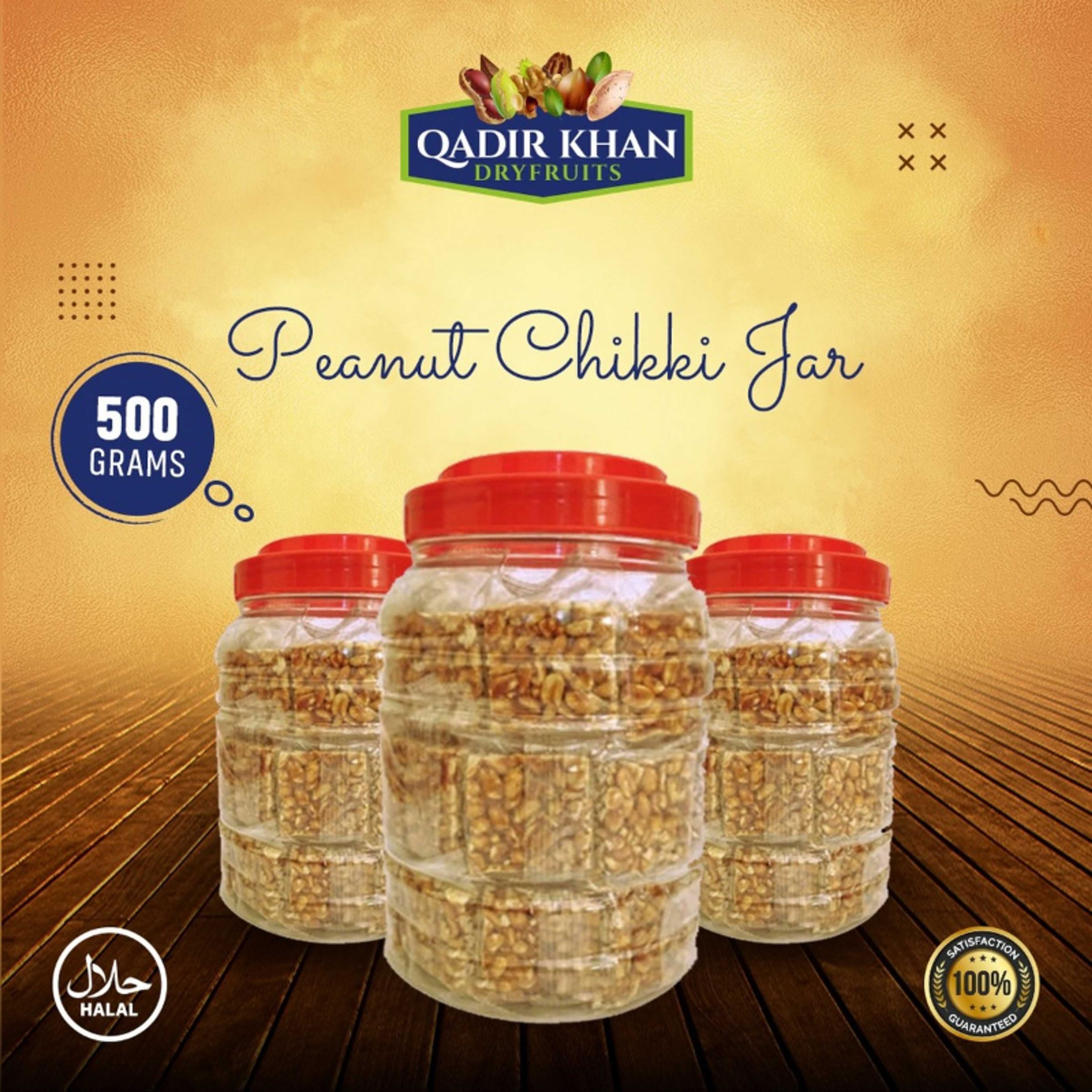 Peanut chikki Jar 60 pieces fresh Quality