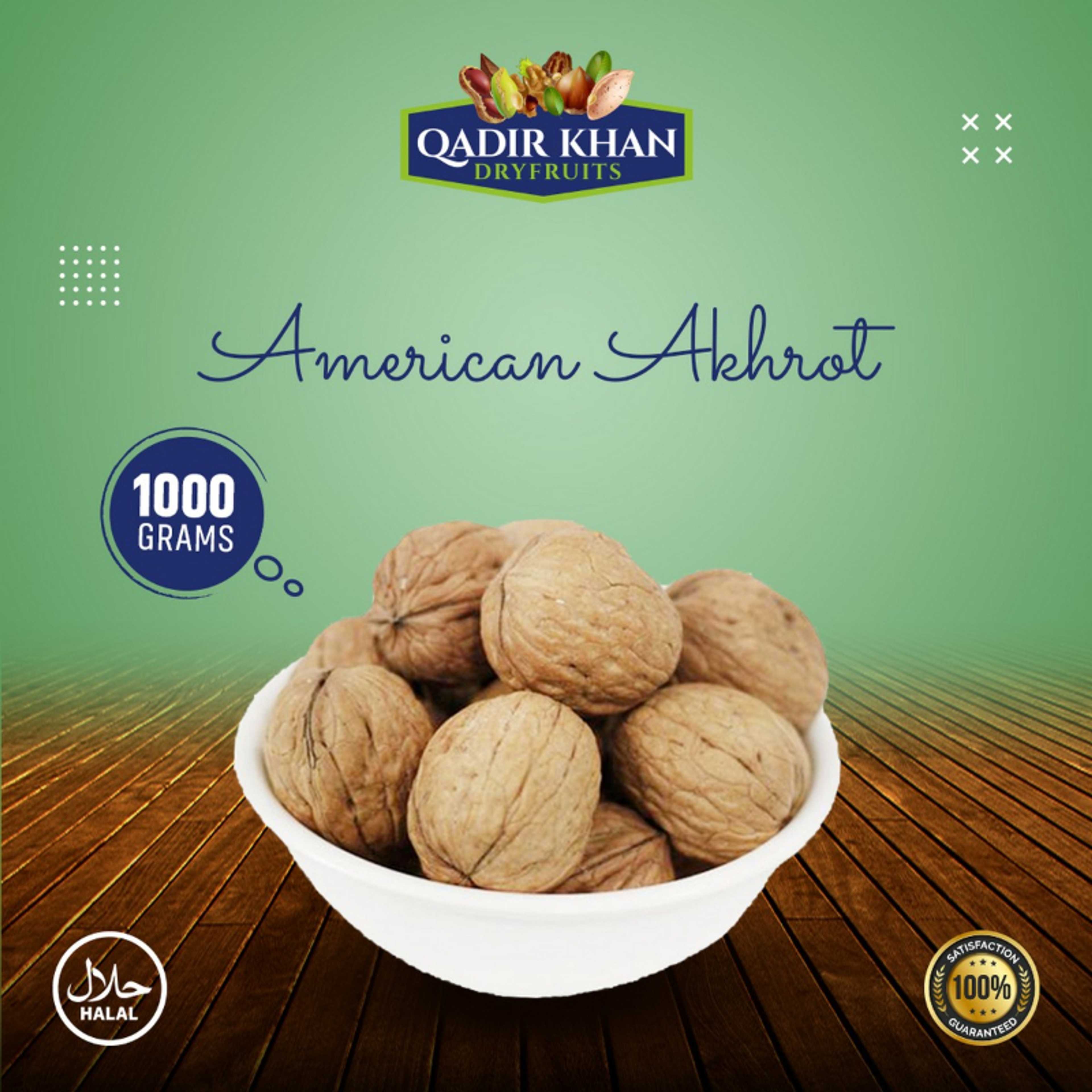 1Kg-Walnuts akhrot- best quality fresh stock (1000gram)