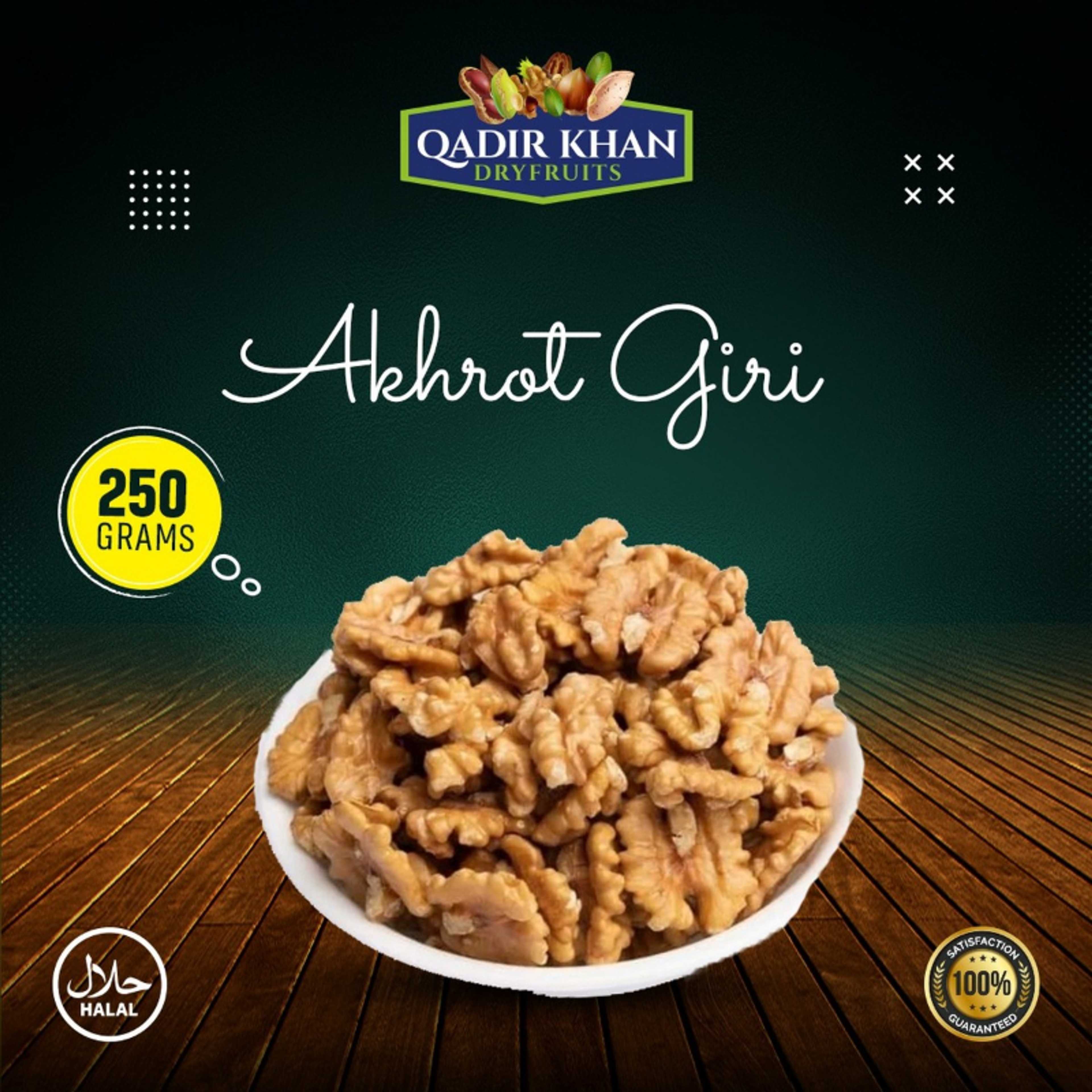 Walnut Akhroot Giri nuts Fresh Quality 250Grams