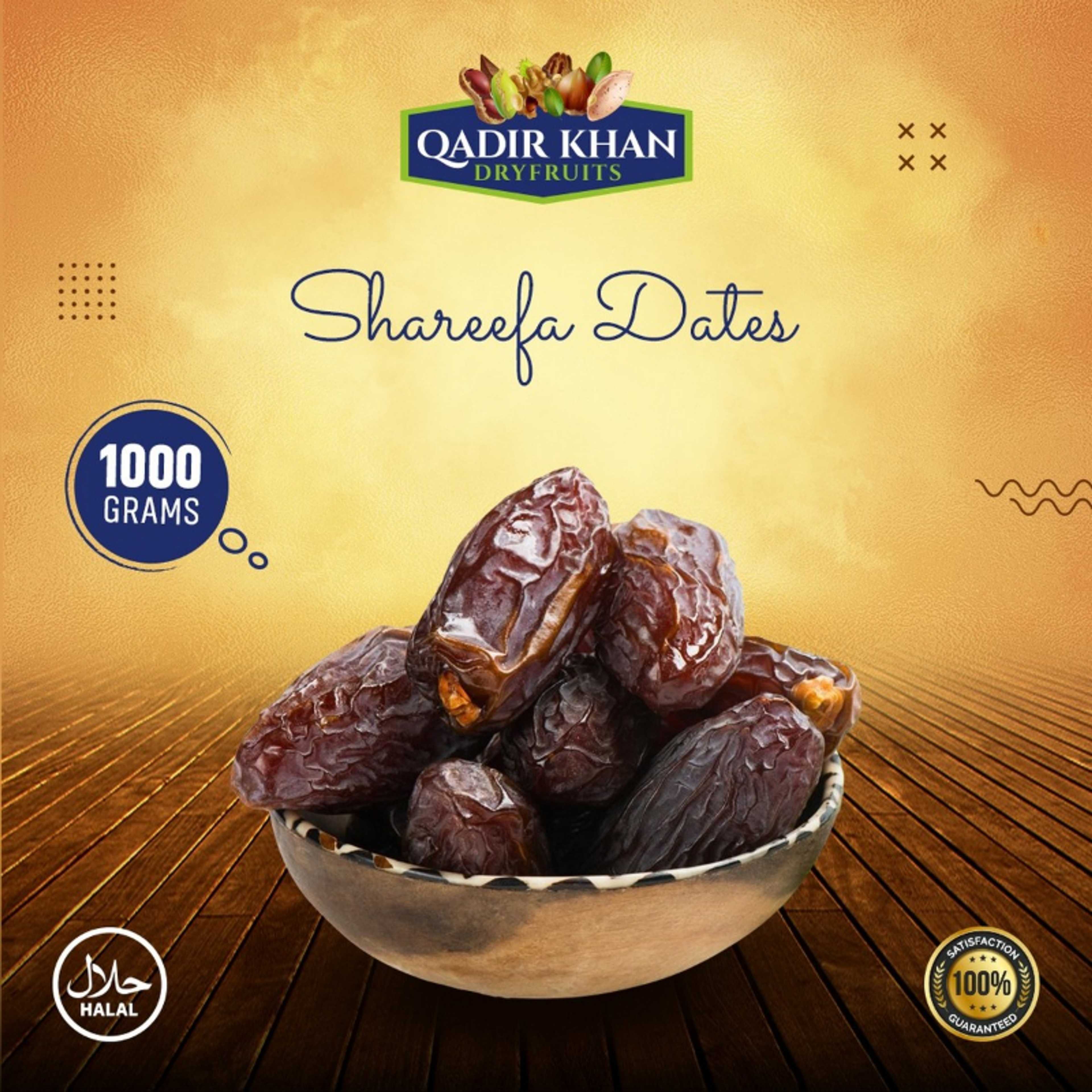 Mabroom dates | Premium Quality |From Saudi Arabia Fresh Stocks dates | 1kg pack