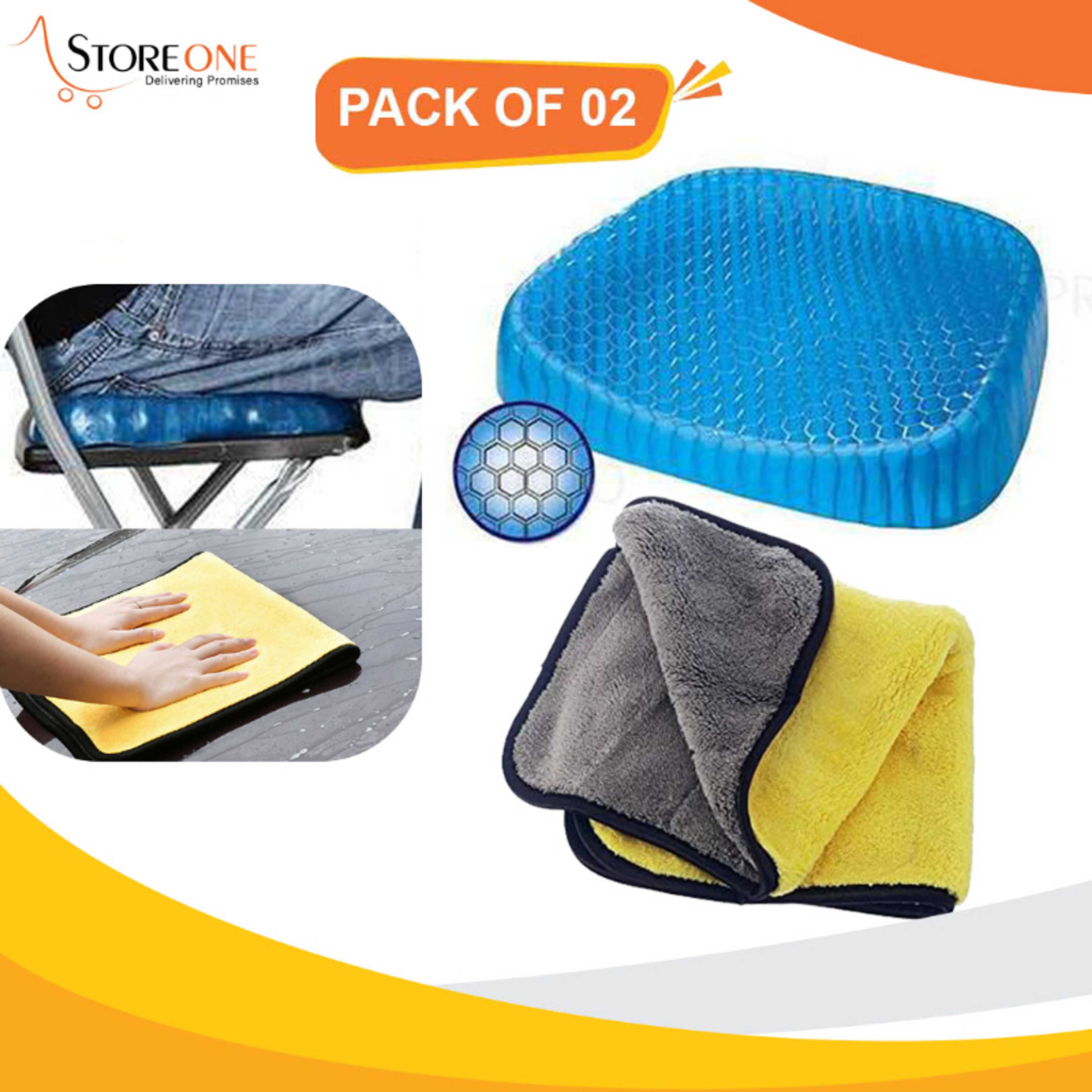 Pack Of 02 Egg Sitter Absorb Pressure Support Back Pain Relief Breathable Honeycomb Car and Office Cushion Seat Gel Non-Slip - Micro-Fiber Cleaning Cloth Double Side