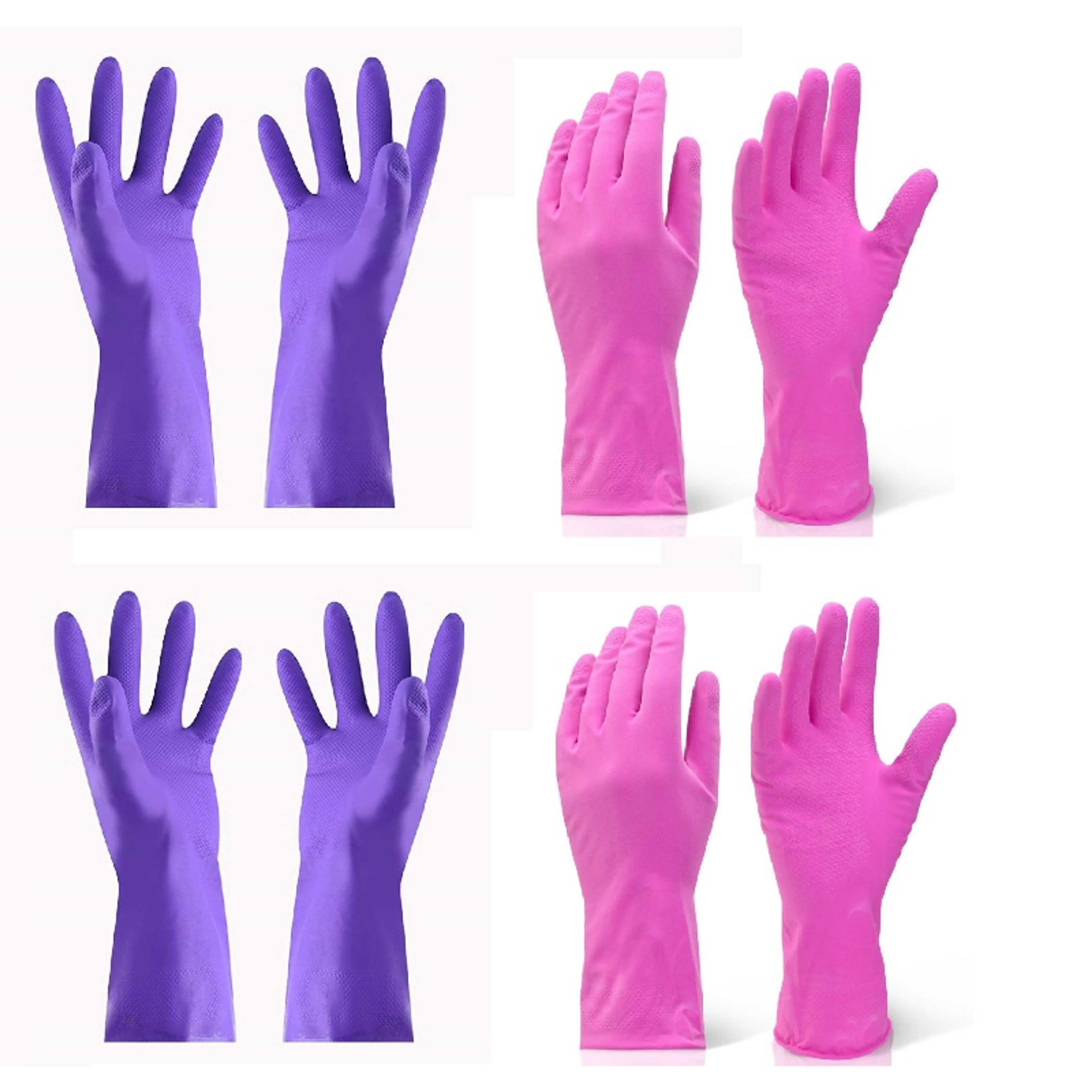 4 Pairs Household Gloves Non Latex and Fit Your Hands Well Great Kitchen Tools