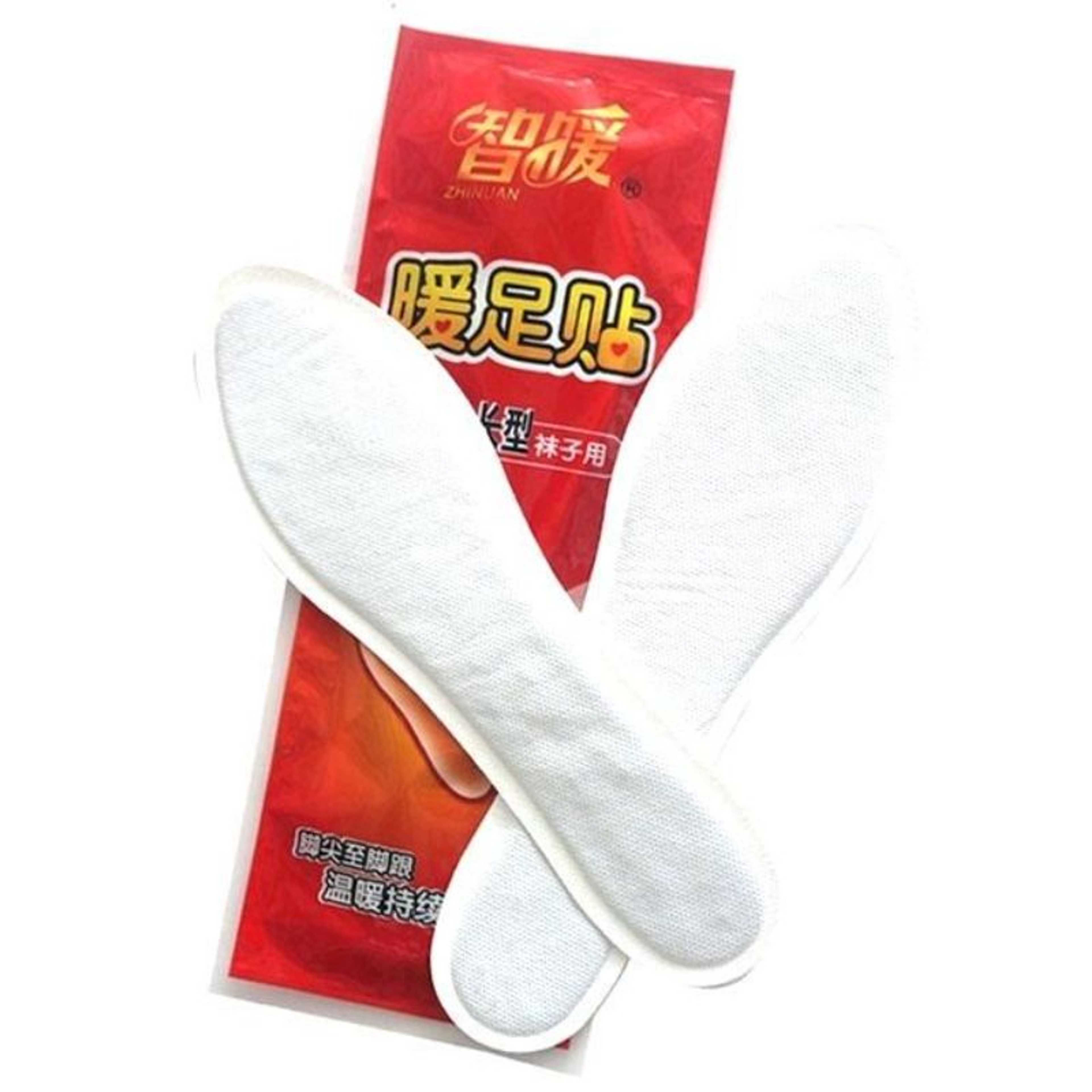 Pack of 2 - Heated Detox Foot Insole