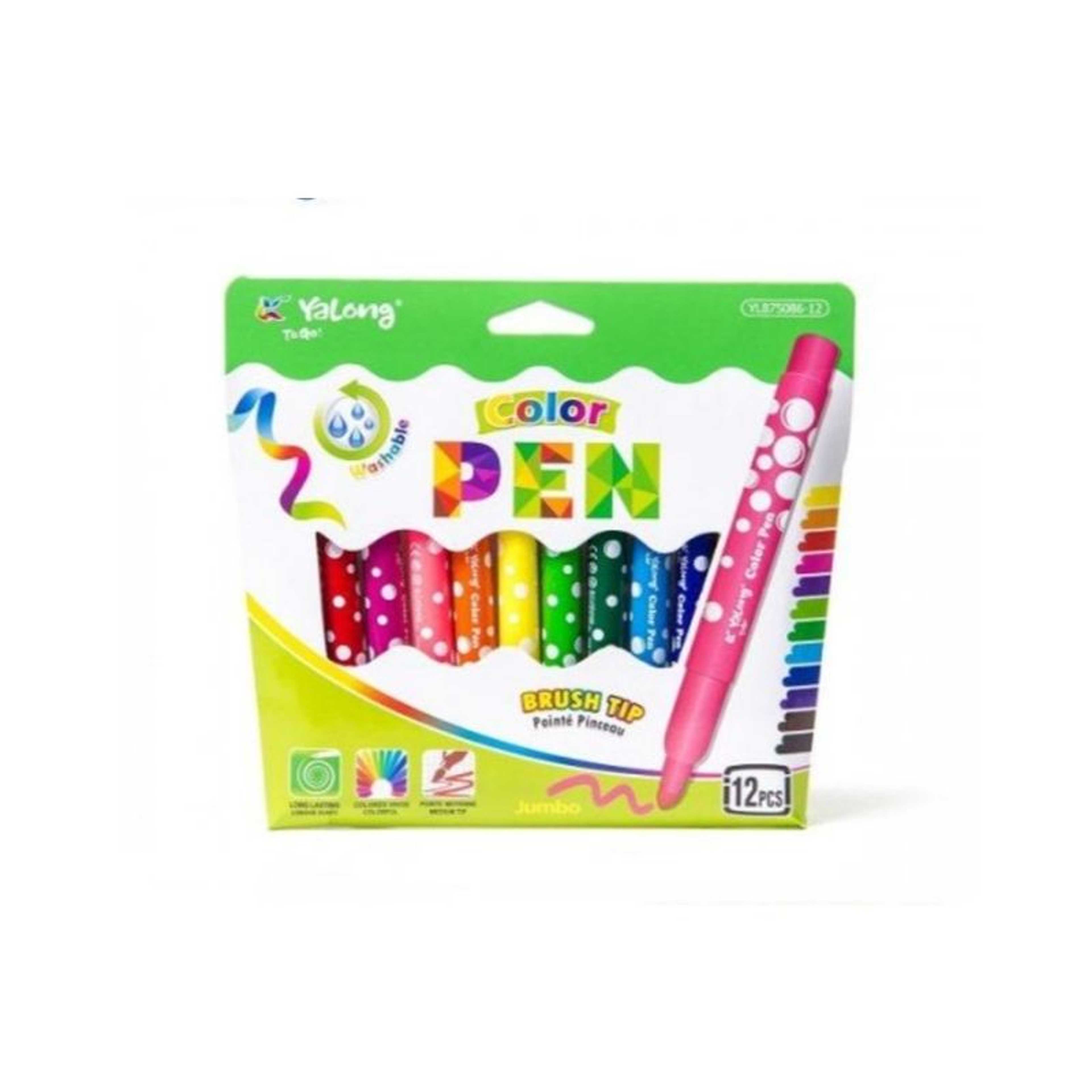 Pack of 12 - Rainbow Pens Set