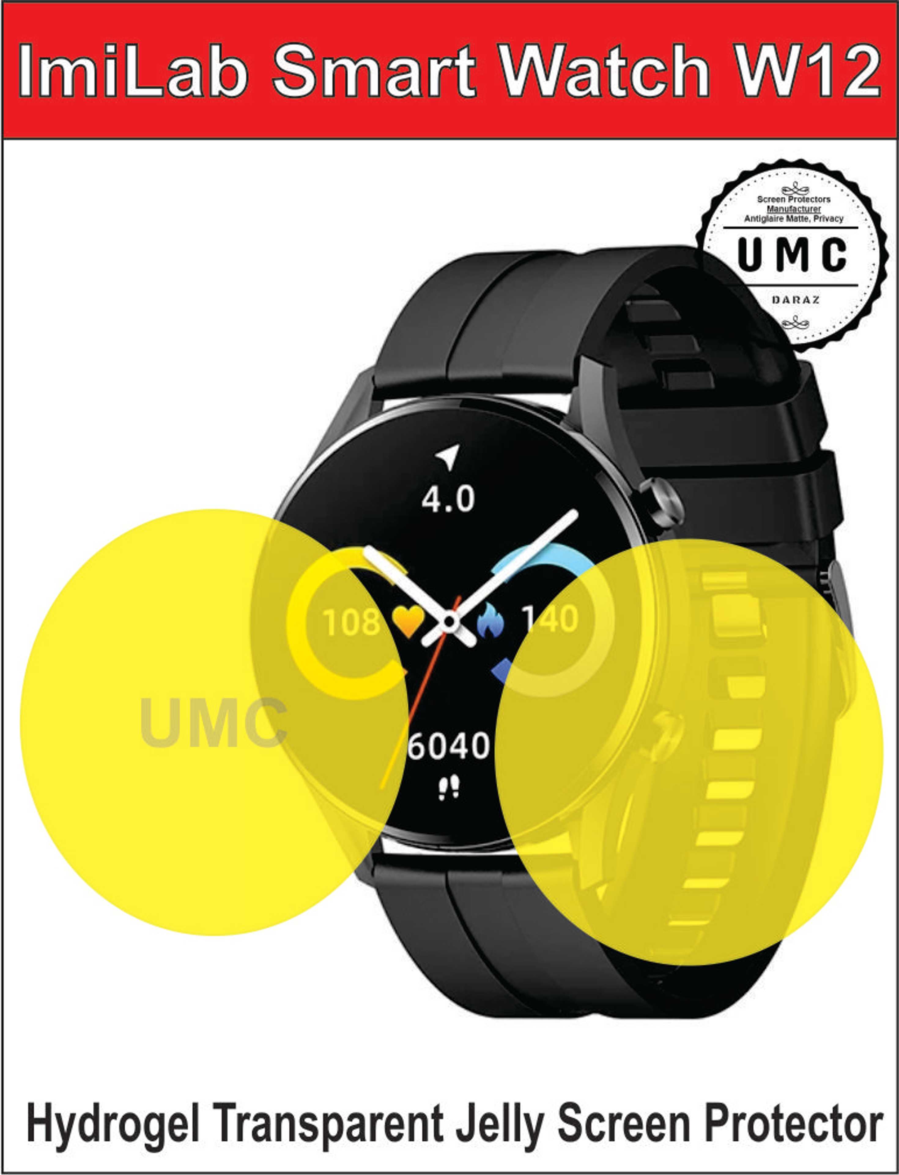 Imilab_Smart Watch W12 Screen Protector Jelly Clear - Product Main Image