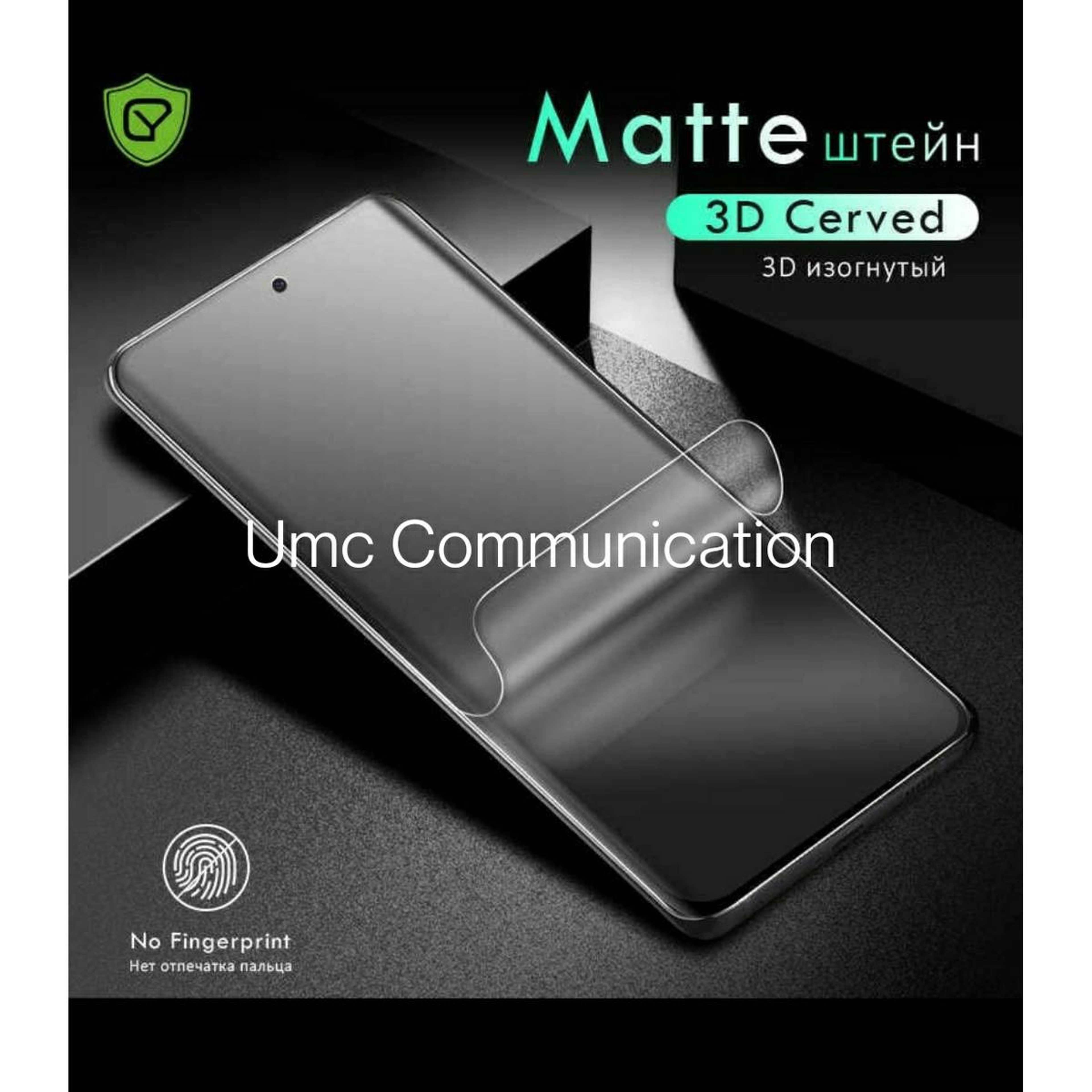 Matte Anti-Glare Gaming Protector For Any Mobile - Product Main Image