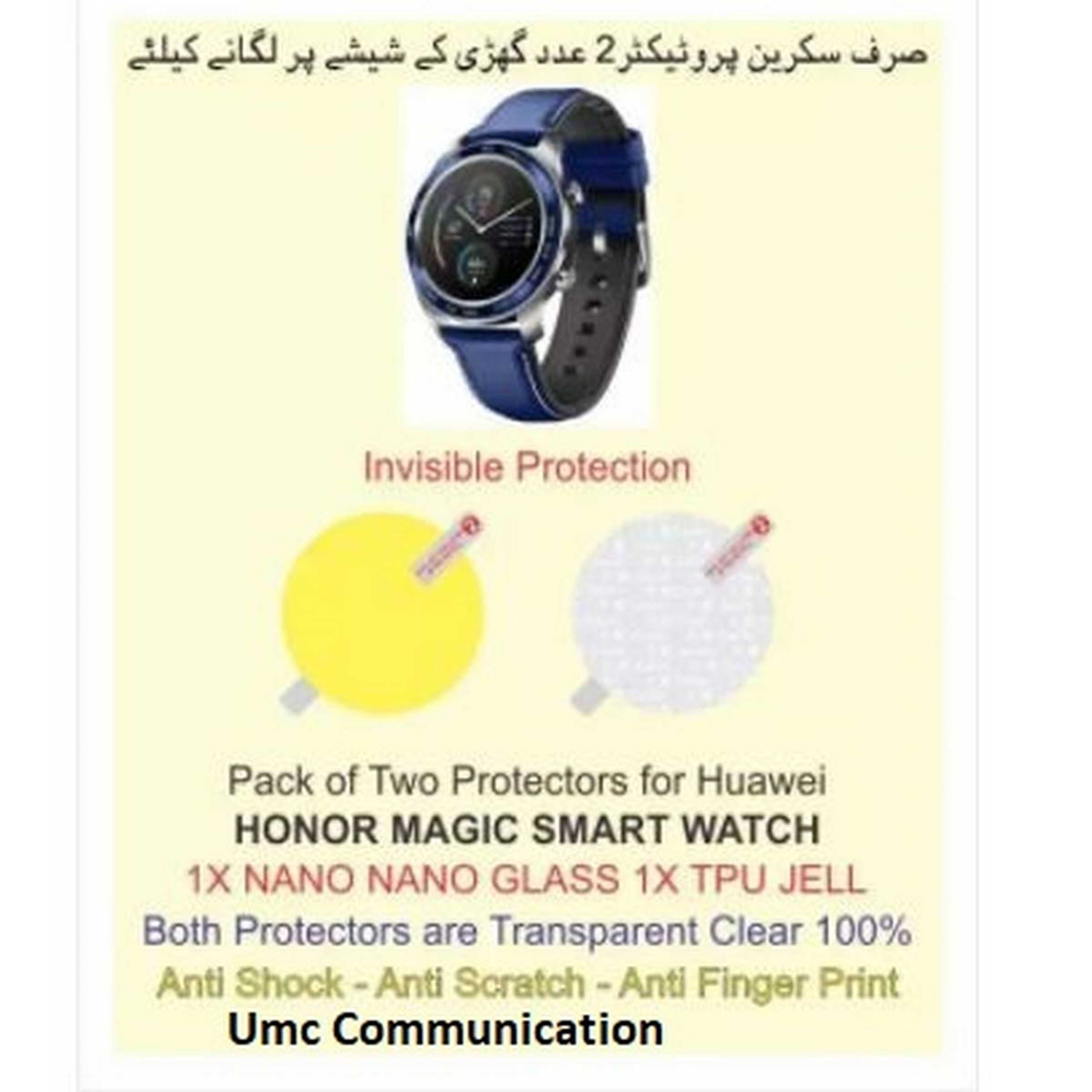 Huawei Honor Magic Smart Watch Pack of 2 Screen Protectors (1 jell 1 nano) - Product Main Image