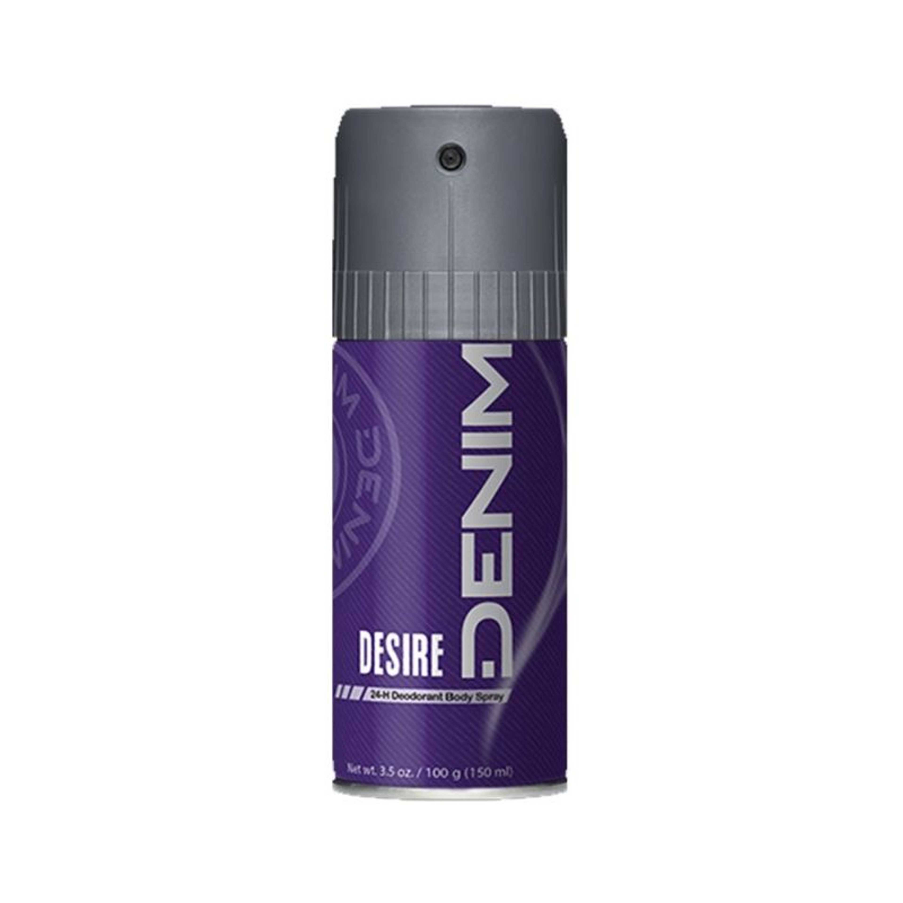 Denim Desire Body spray 150ml