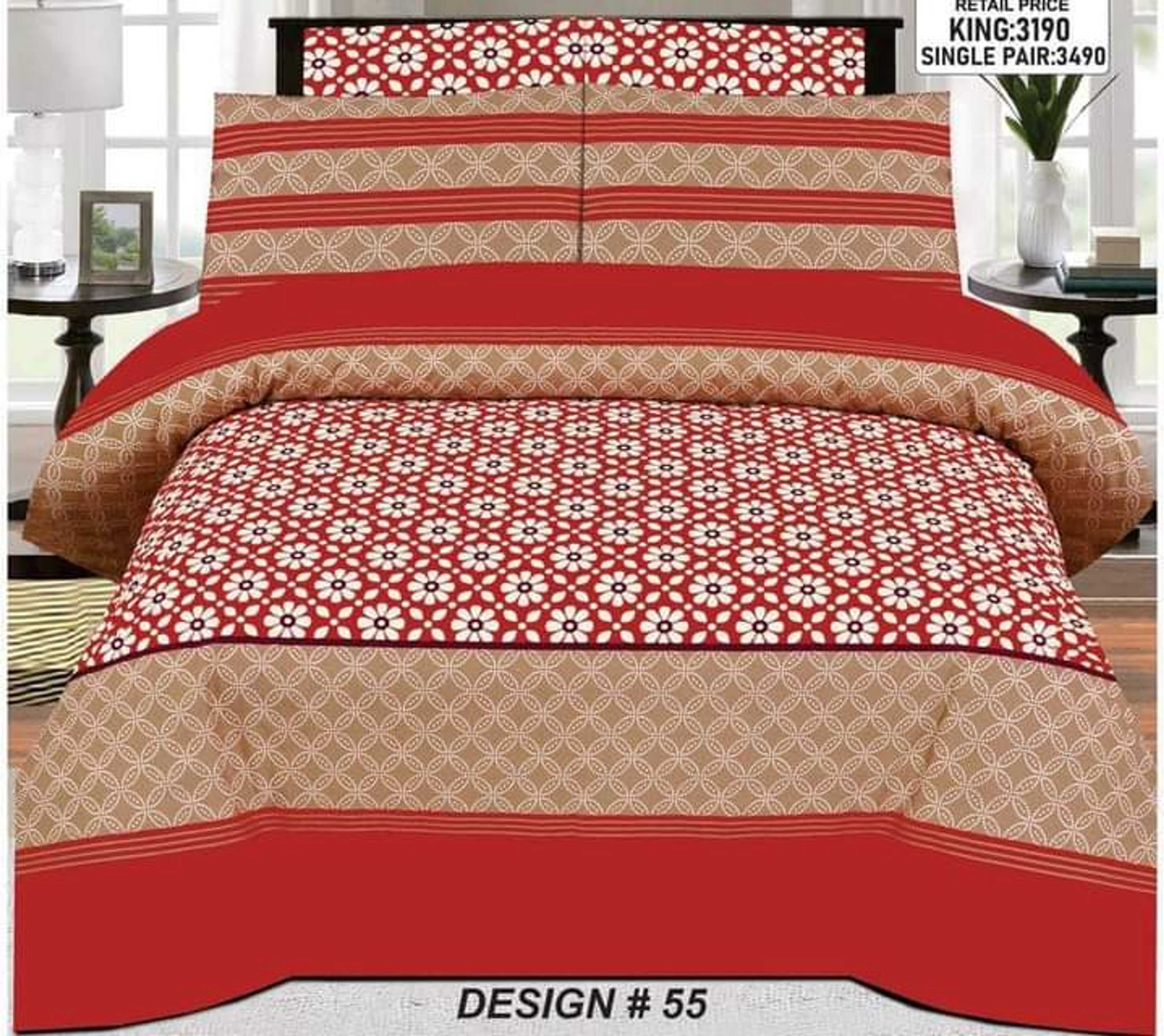 Al Ferash - Printed Cotton Bed Sheet Set - Single and Double bed sheet set - Single ( 1 sheet and 1 pillow case cover) - Double ( 1 sheet and 2 pillow case covers ) - 200 Thread Count