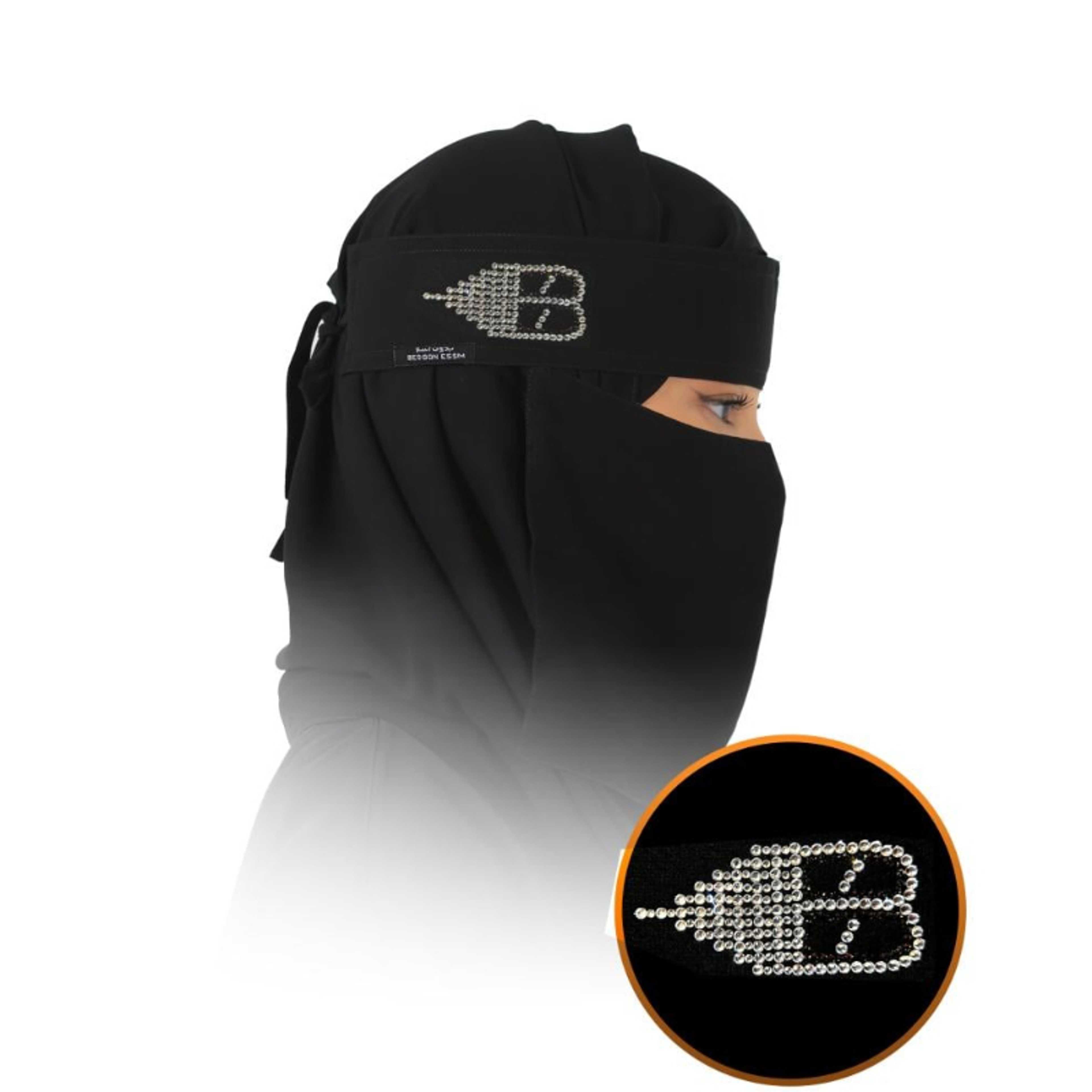 Niqab Without Name 32BGK Crystal Logo - Product Main Image