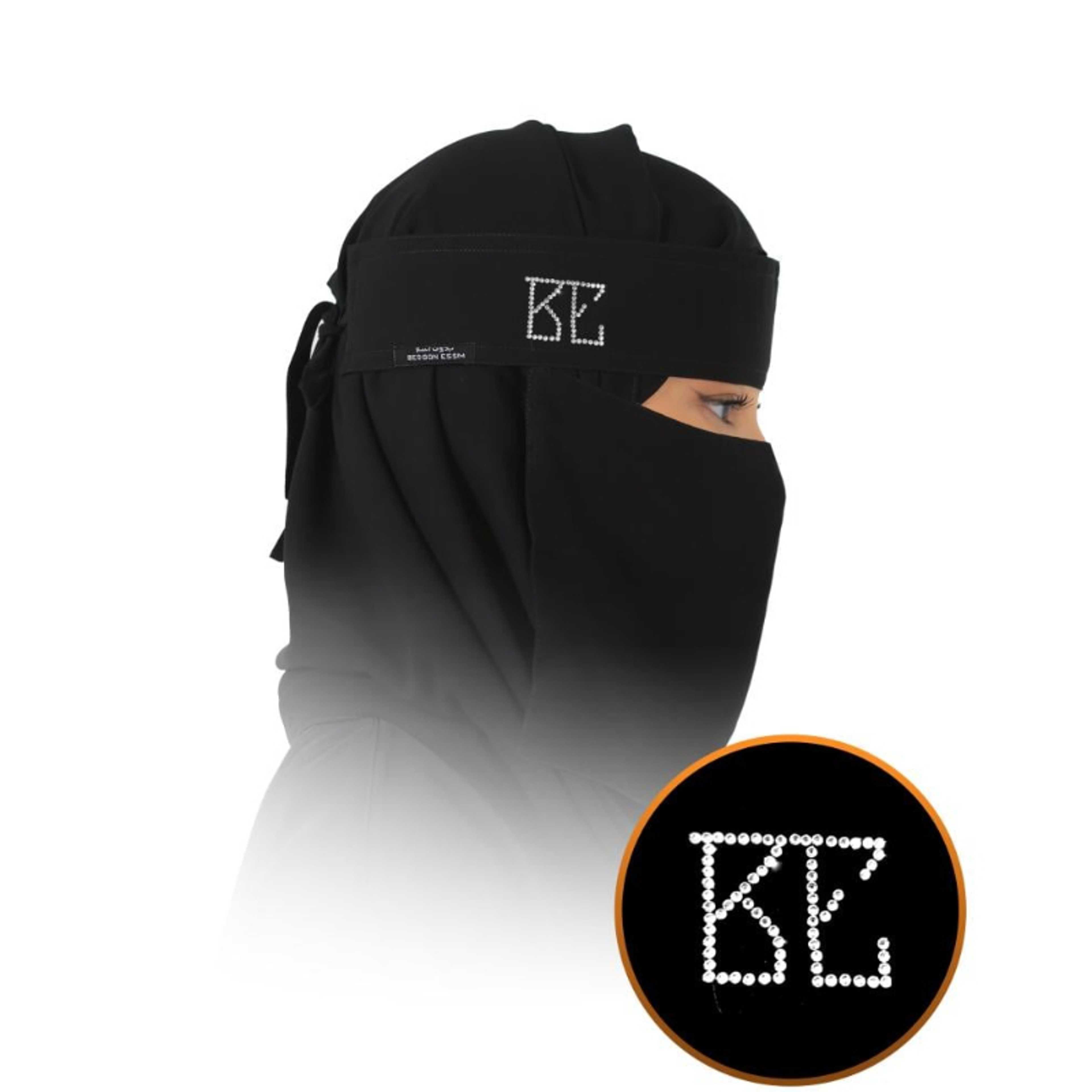 Unnamed niqab 32LRW - Product Main Image
