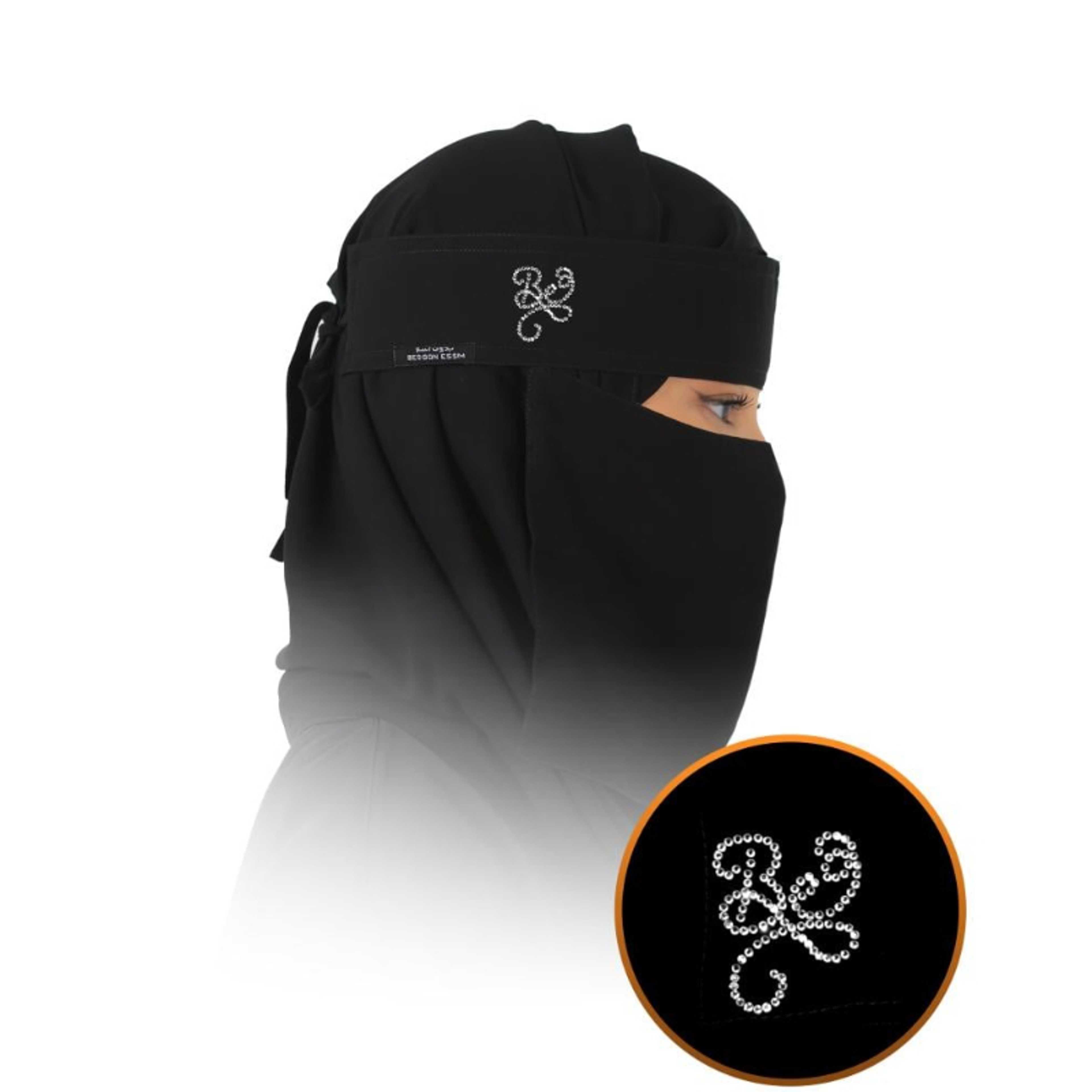 Unnamed niqab 32LSJ - Product Main Image