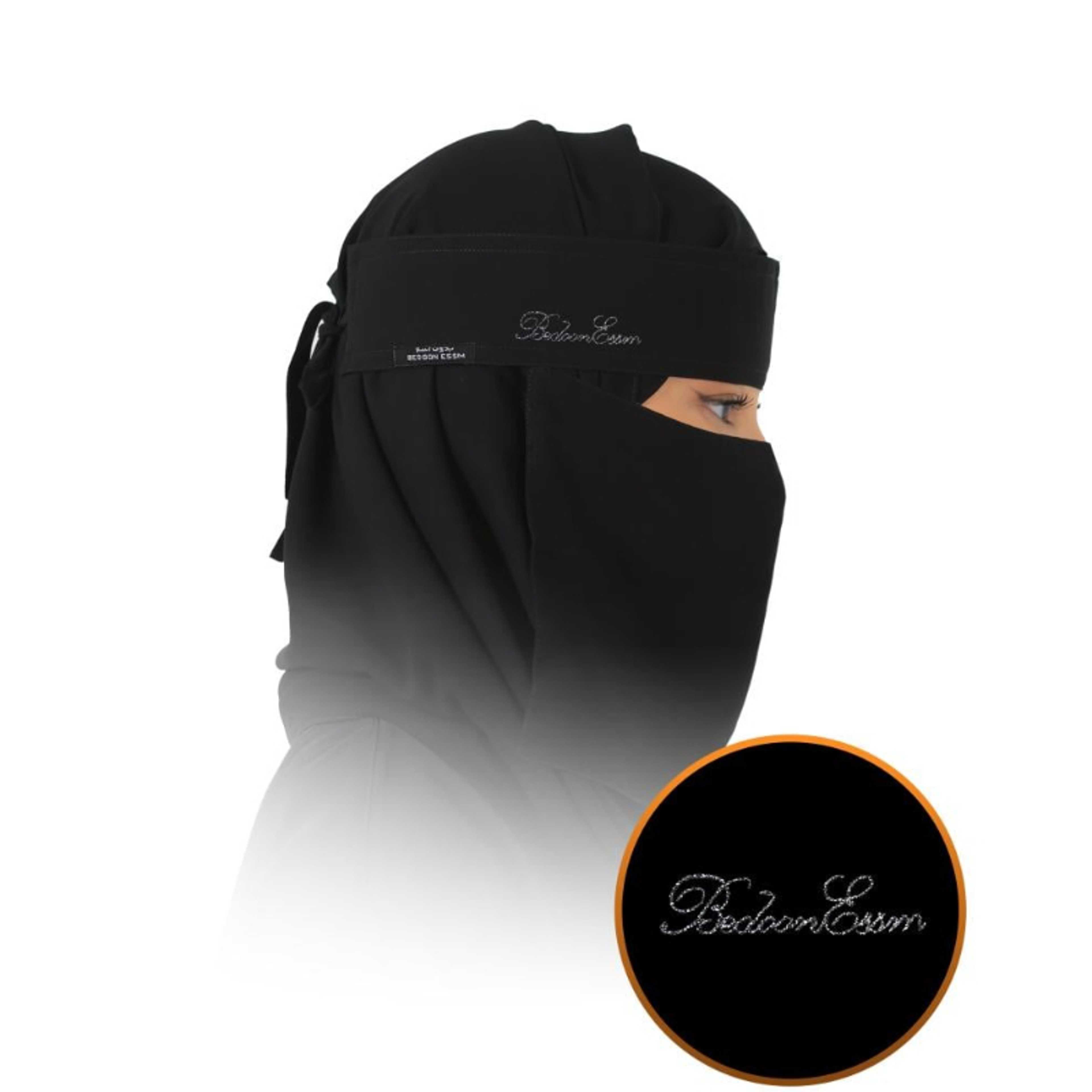 Niqab without name - Embroidery logo 00BEC - Product Main Image