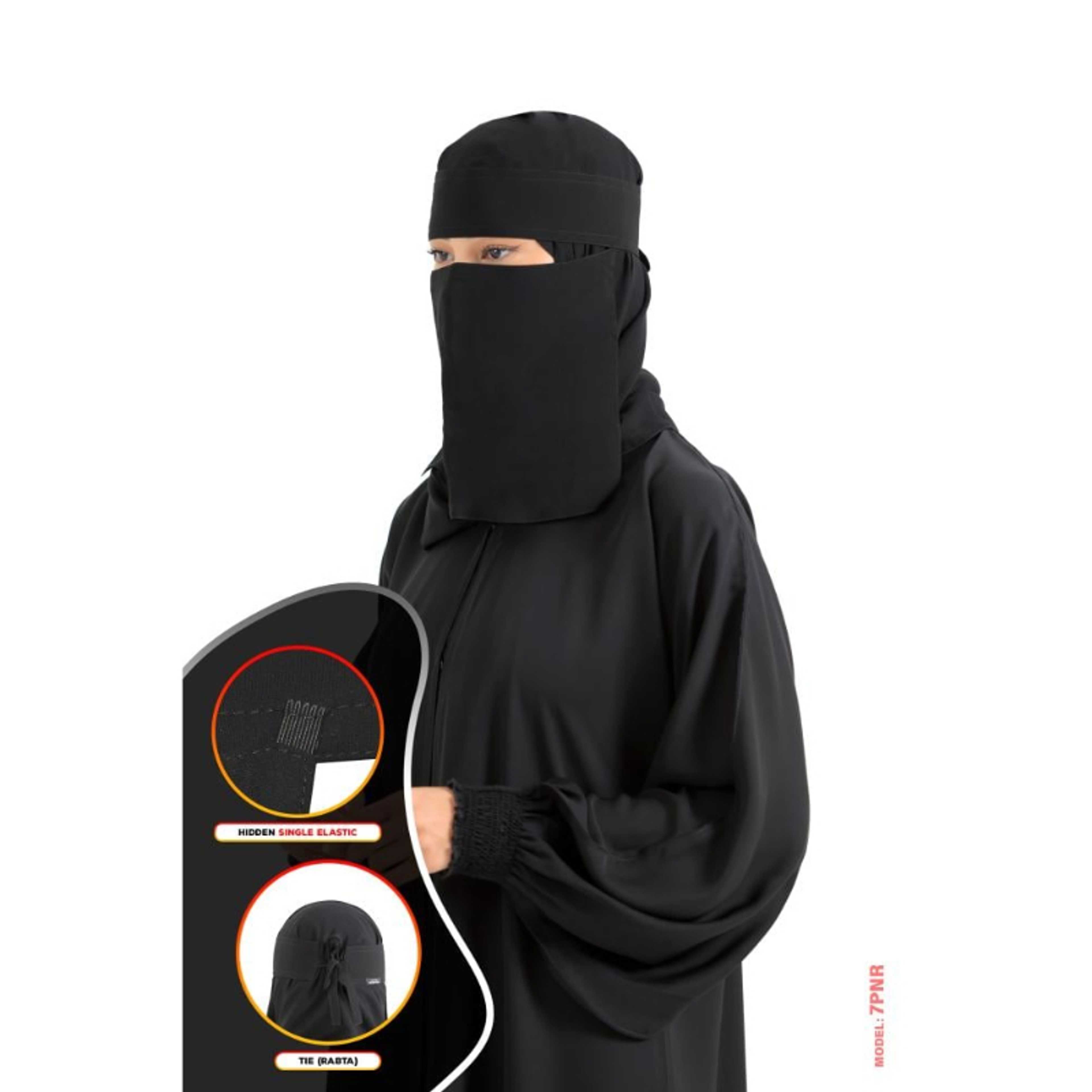Hidden Elastic Waistband Niqab - Unbranded - Product Main Image