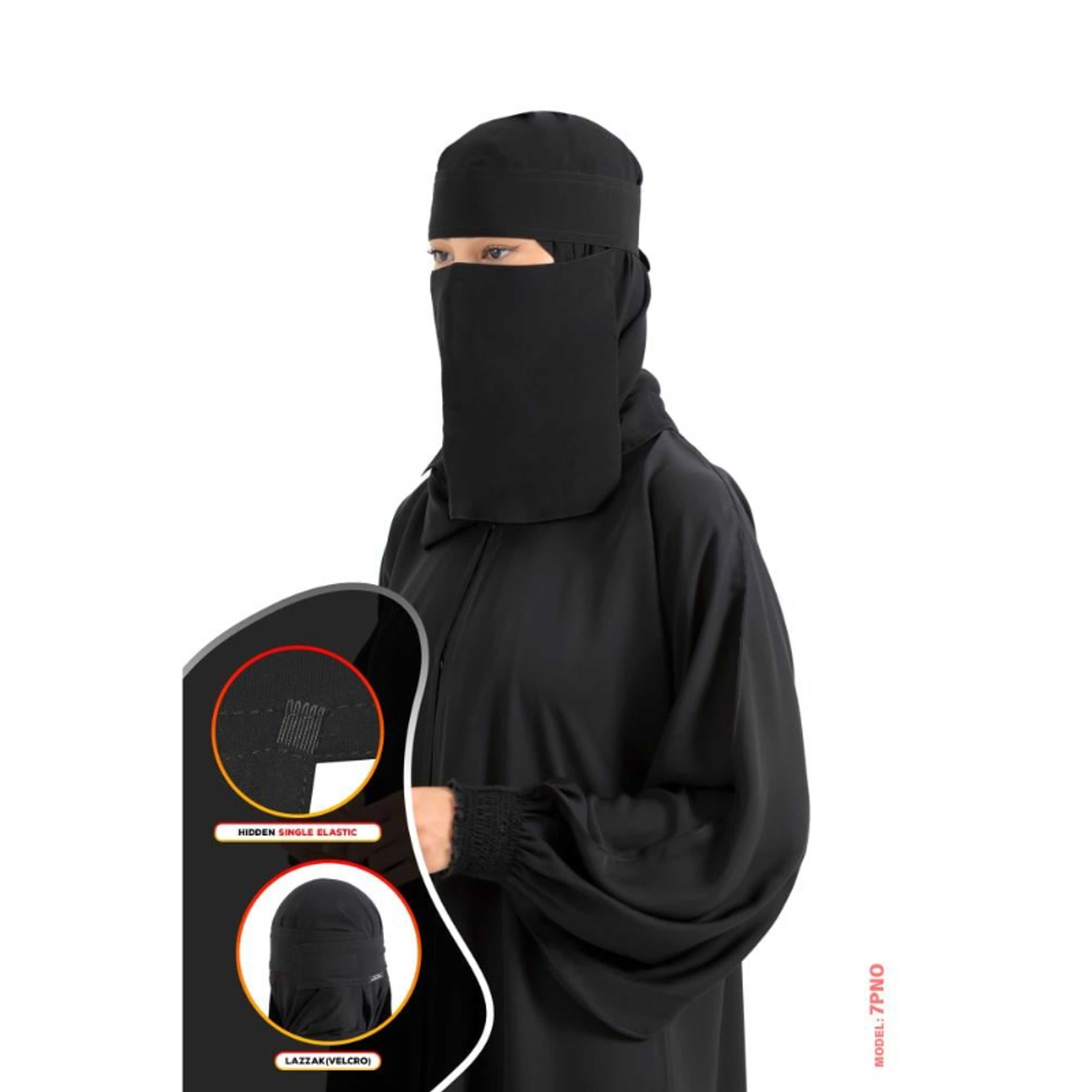 Hidden Elastic Waistband Niqab - Unbranded - Product Main Image