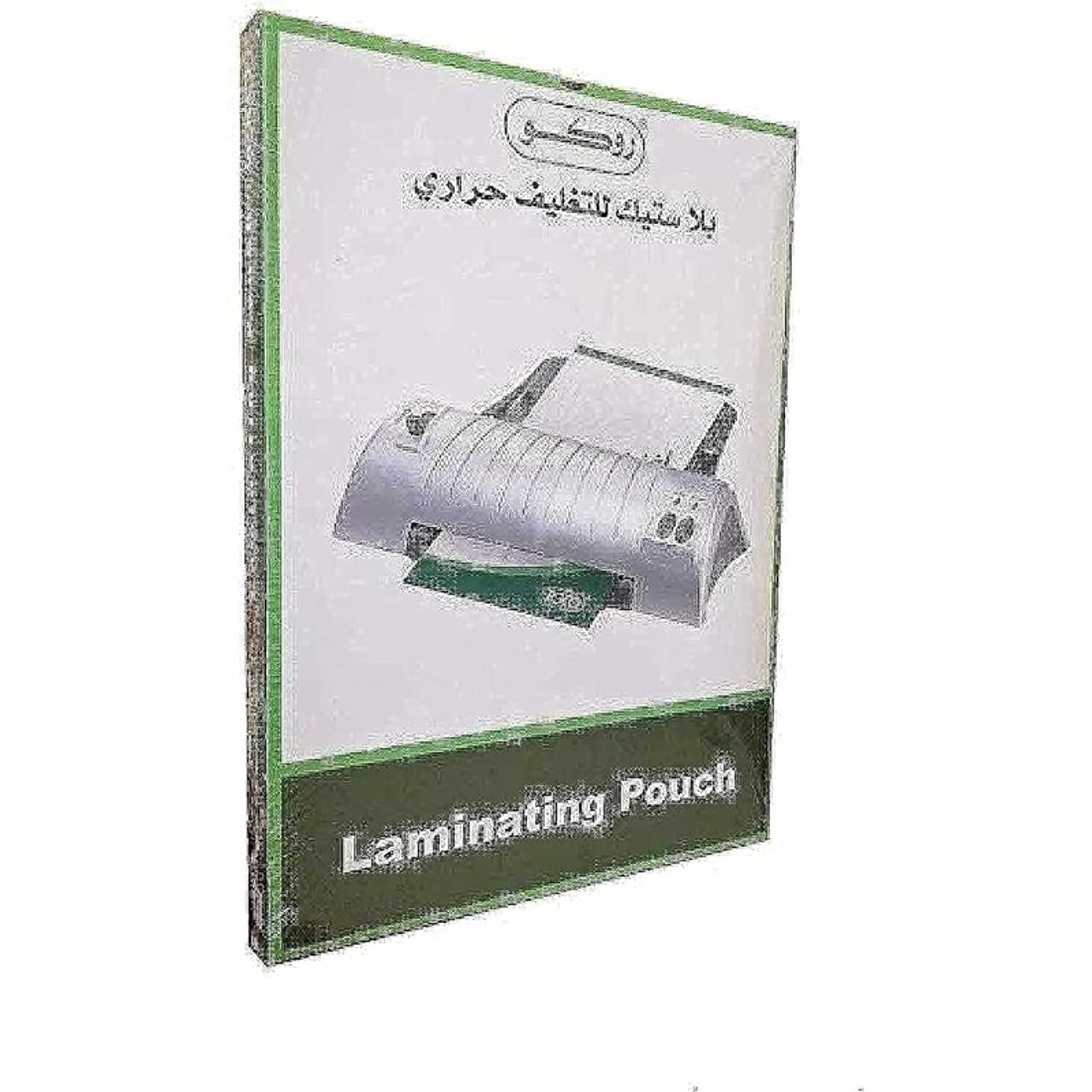 Roco Thermal Laminating Pouch, A4 - Product Main Image