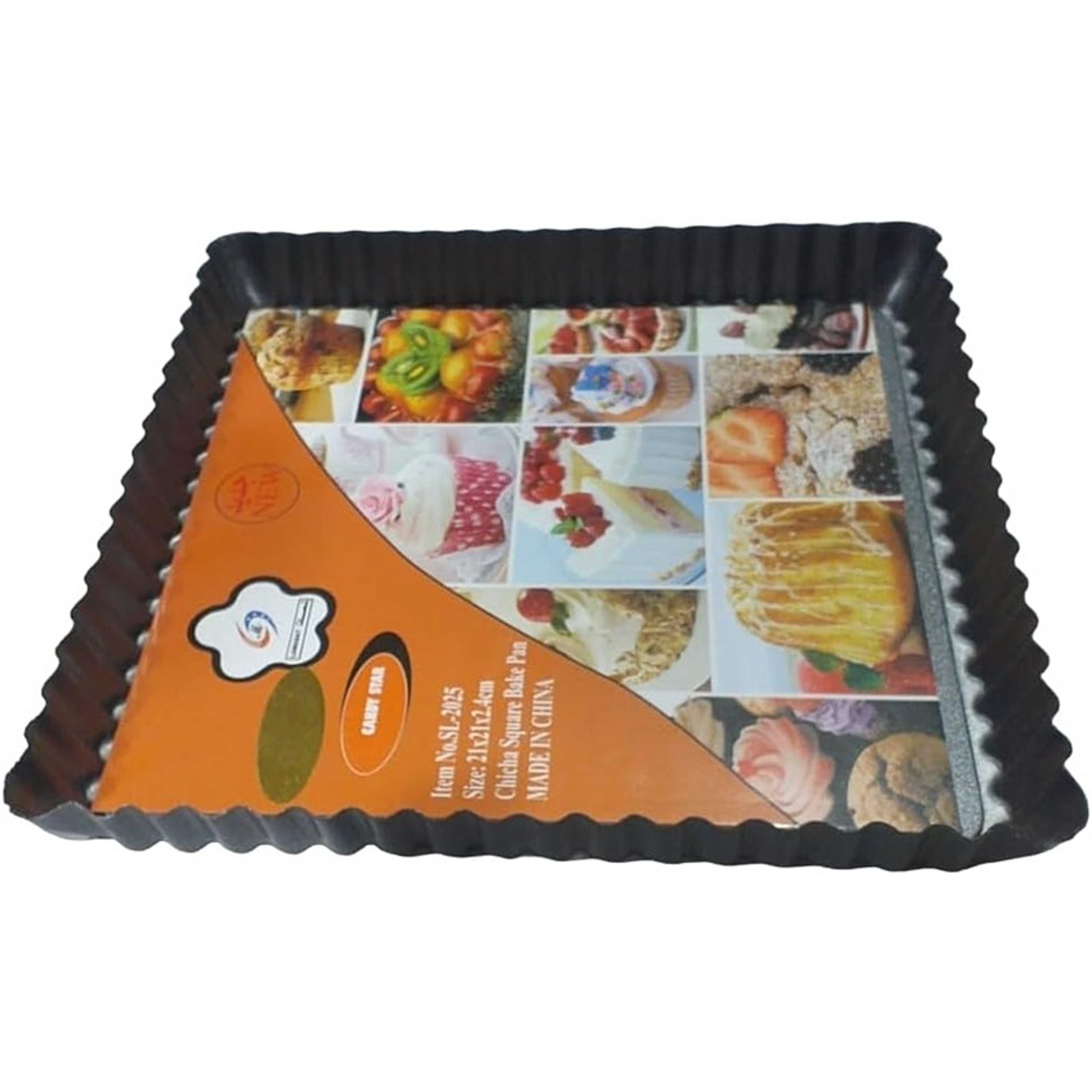 Set of 2 Tart pans,Removable loose bottom,21 CM Square tart pan with non-stick coating and heat conduction with wave edges size21*21 * 2.4cm - Product Main Image