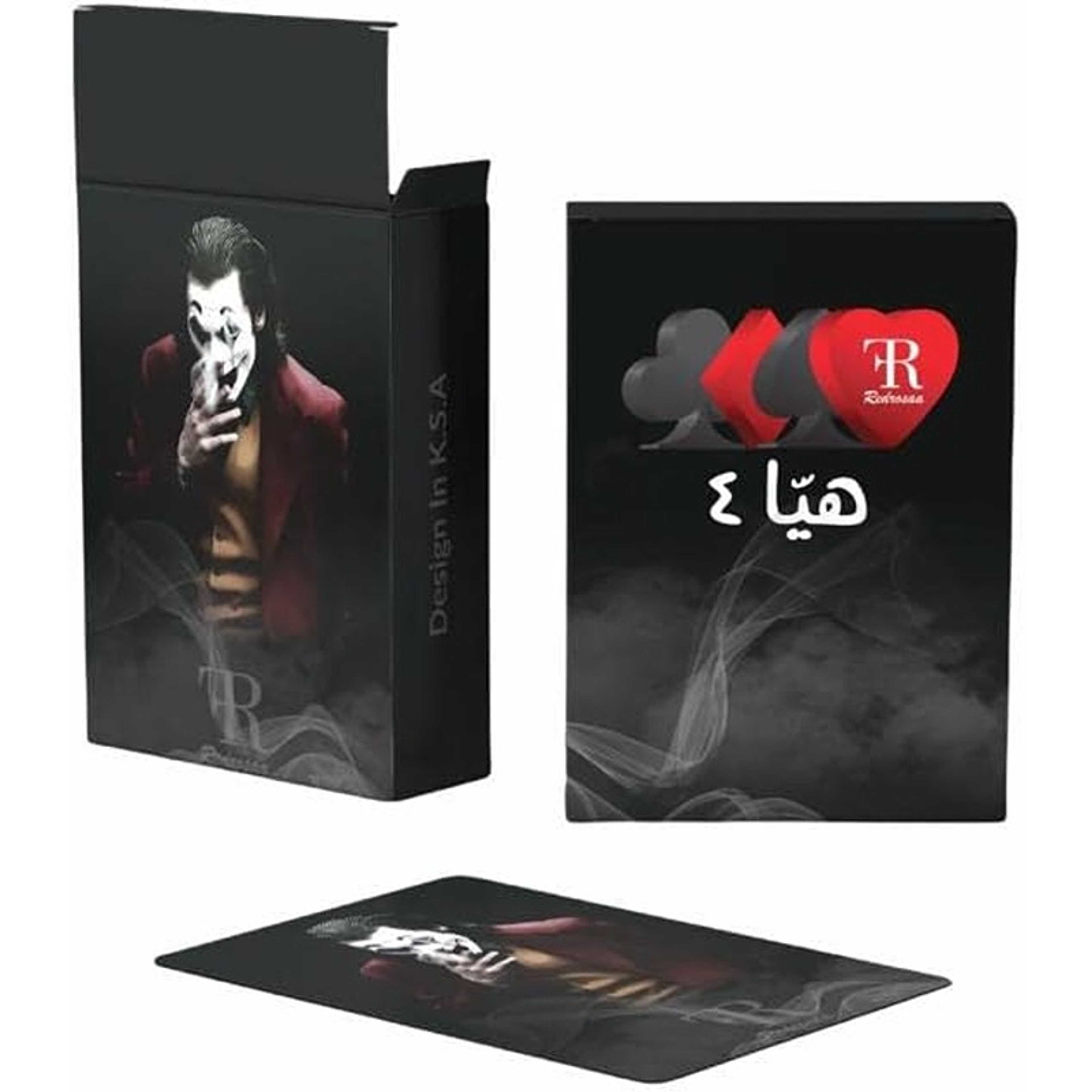 Redrosaa Playing Card 1 Pack - Smoker Joker (54 Cards) - Product Main Image