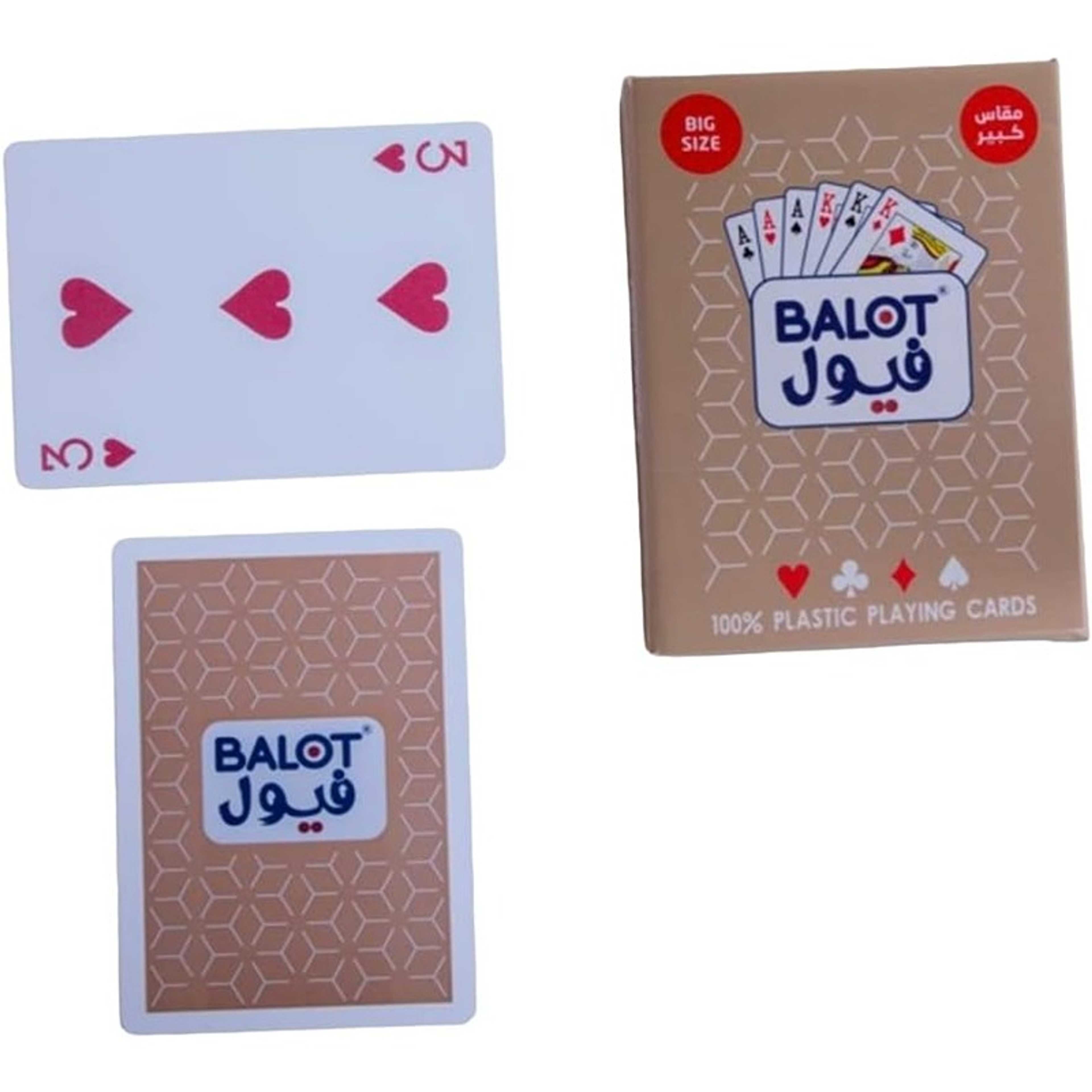 FUEL PLAYING CARD NEW DESIGN, Big size Balooth, Standard Plastic Playing Cards, Waterproof, Anti break, Crystal surface, High Quality - Product Main Image