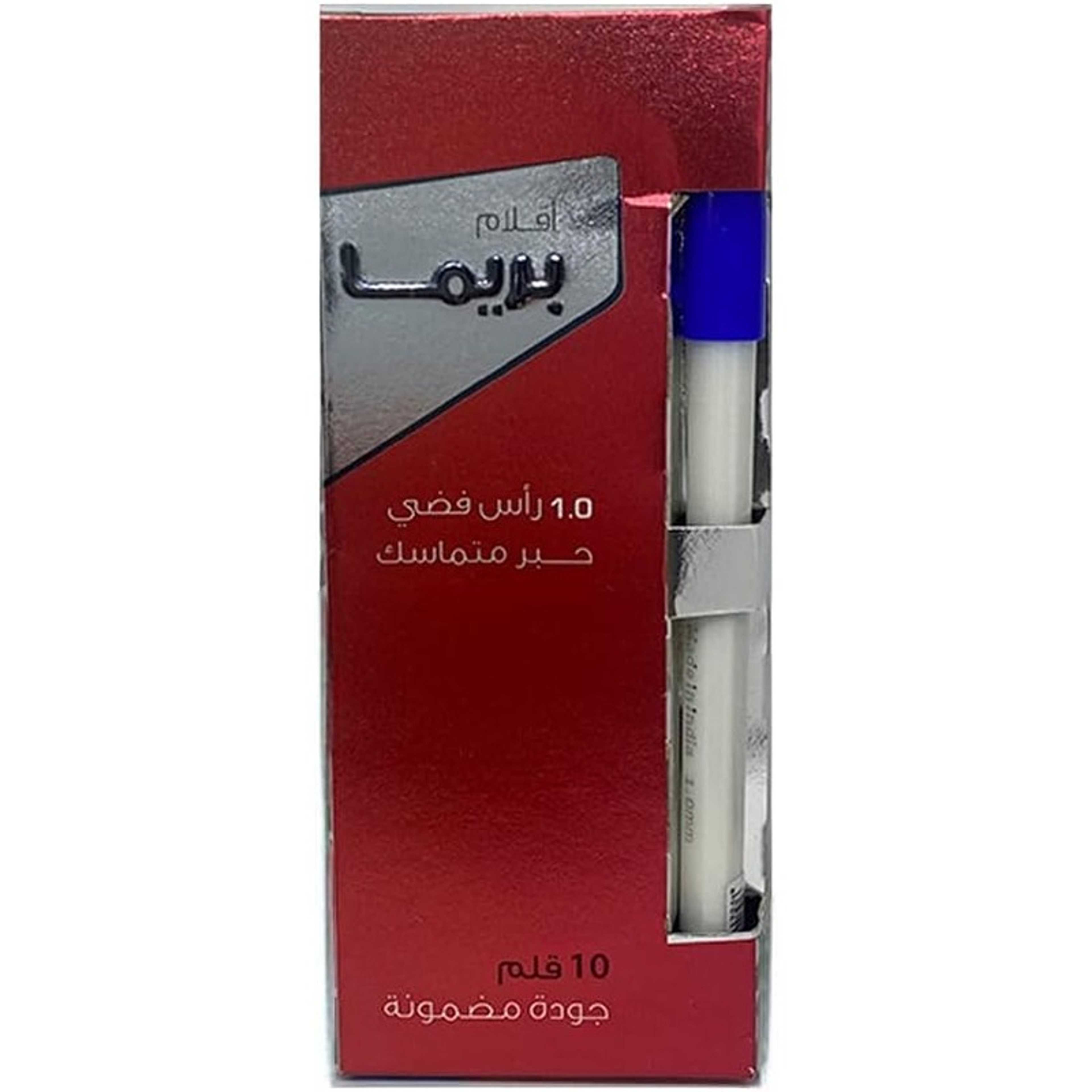PEN PRIMA silver tip consistent ink BLUE PACK OF 10PCS - Product Main Image