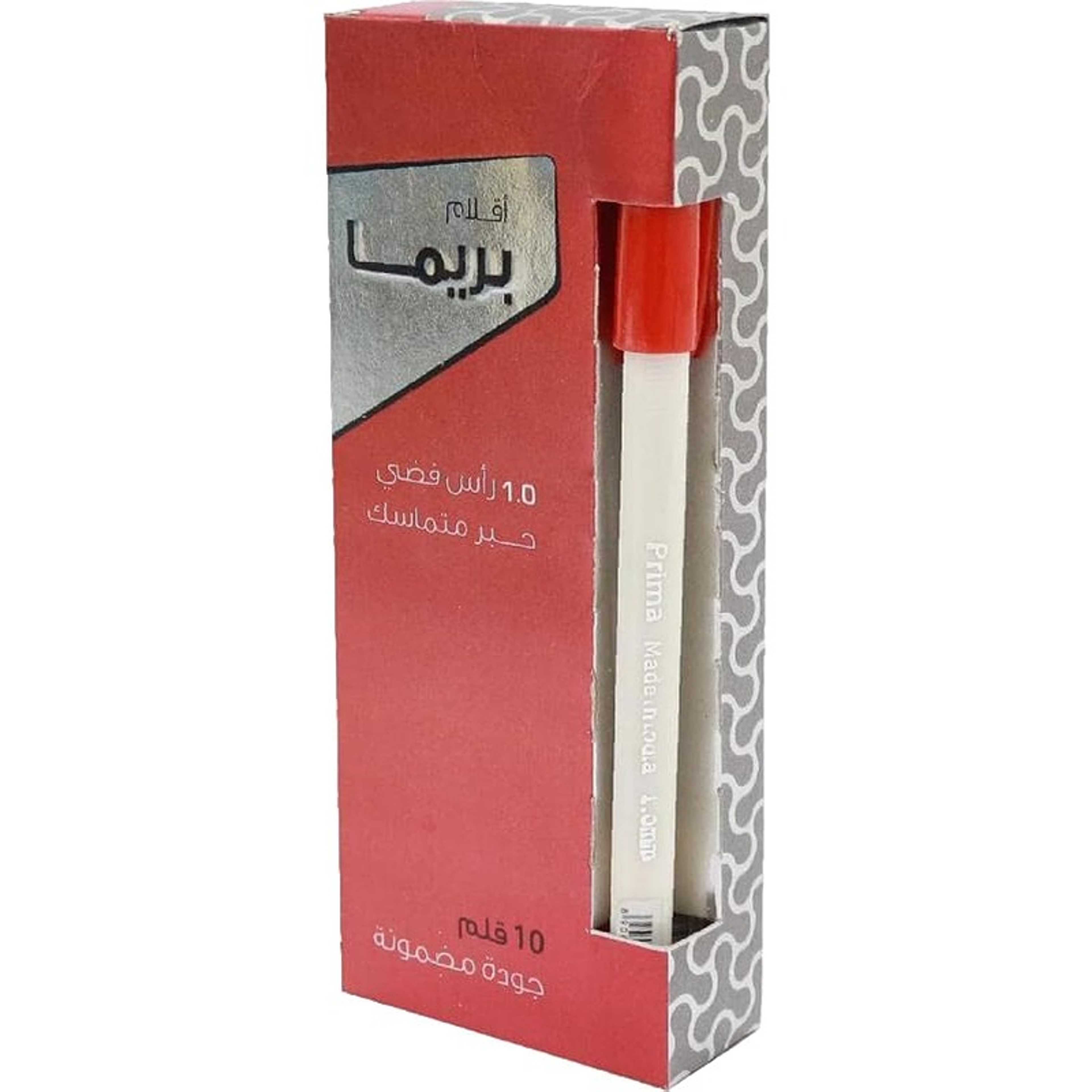 BALL POINT PRIMA PEN RED COLOUR 10 PENS IN BOX - Product Main Image