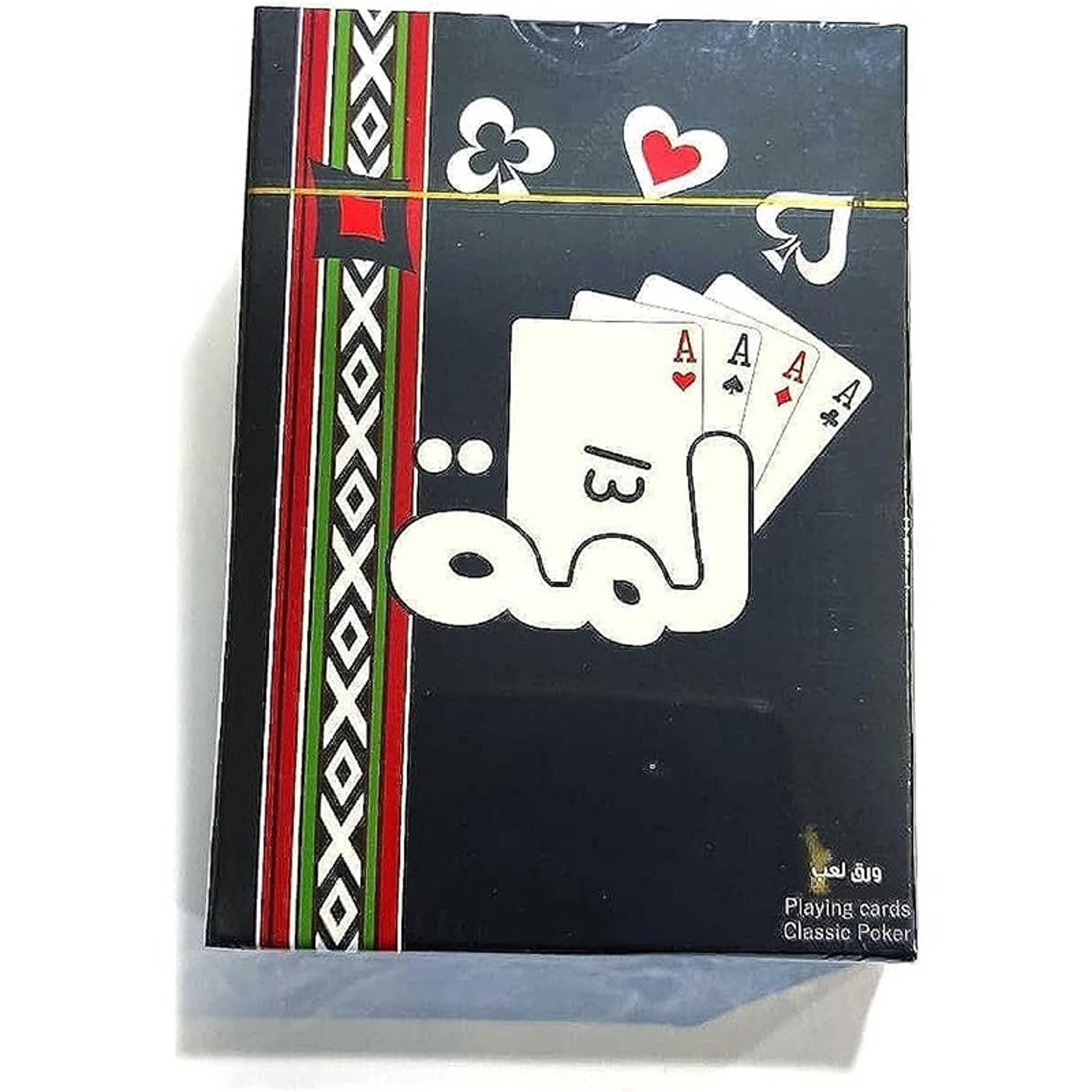 LAMA PLAY CARD BALLOT - Product Main Image