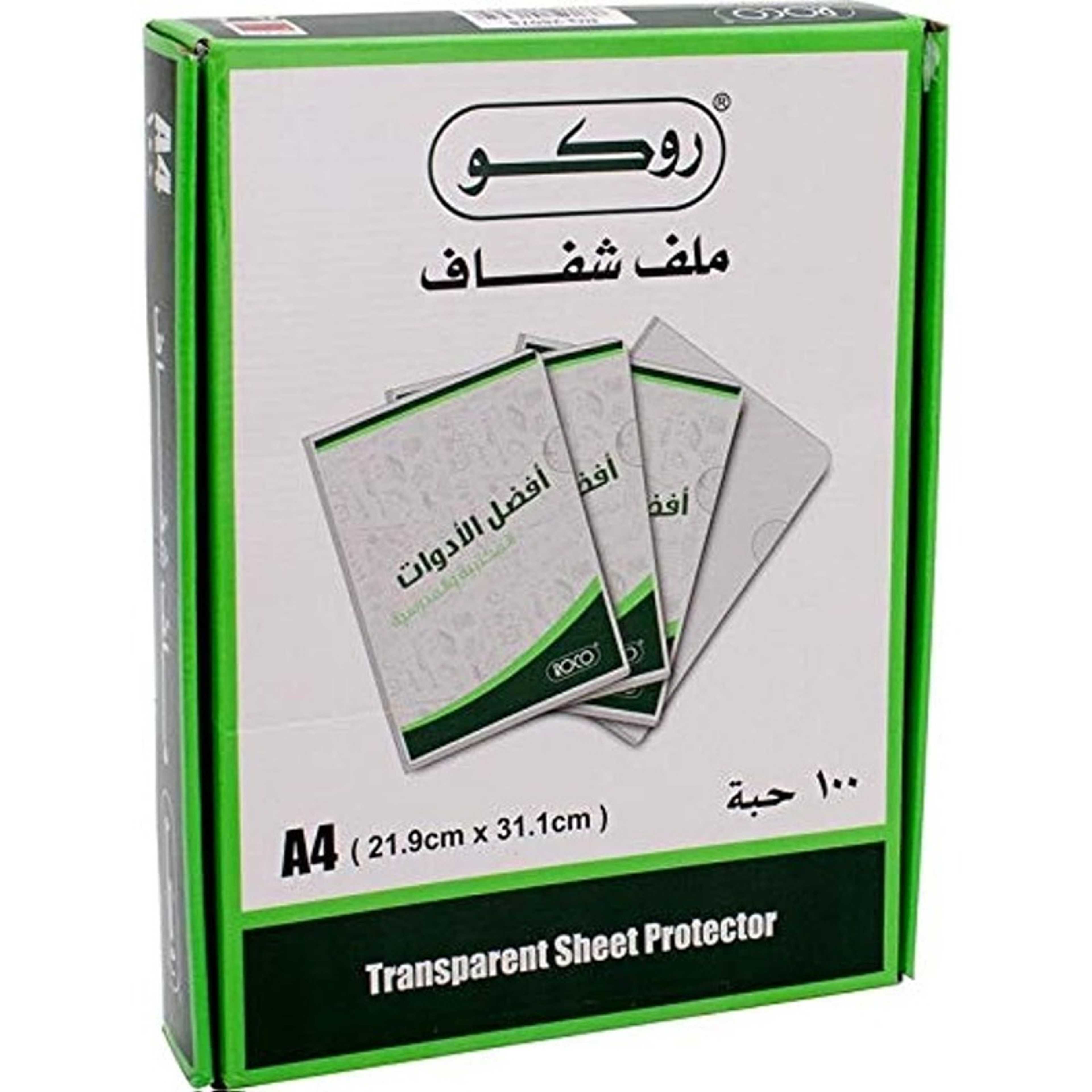 Roco Sheet Protector, A4, Side/Topload Opening, Clear, 28078 - Product Main Image