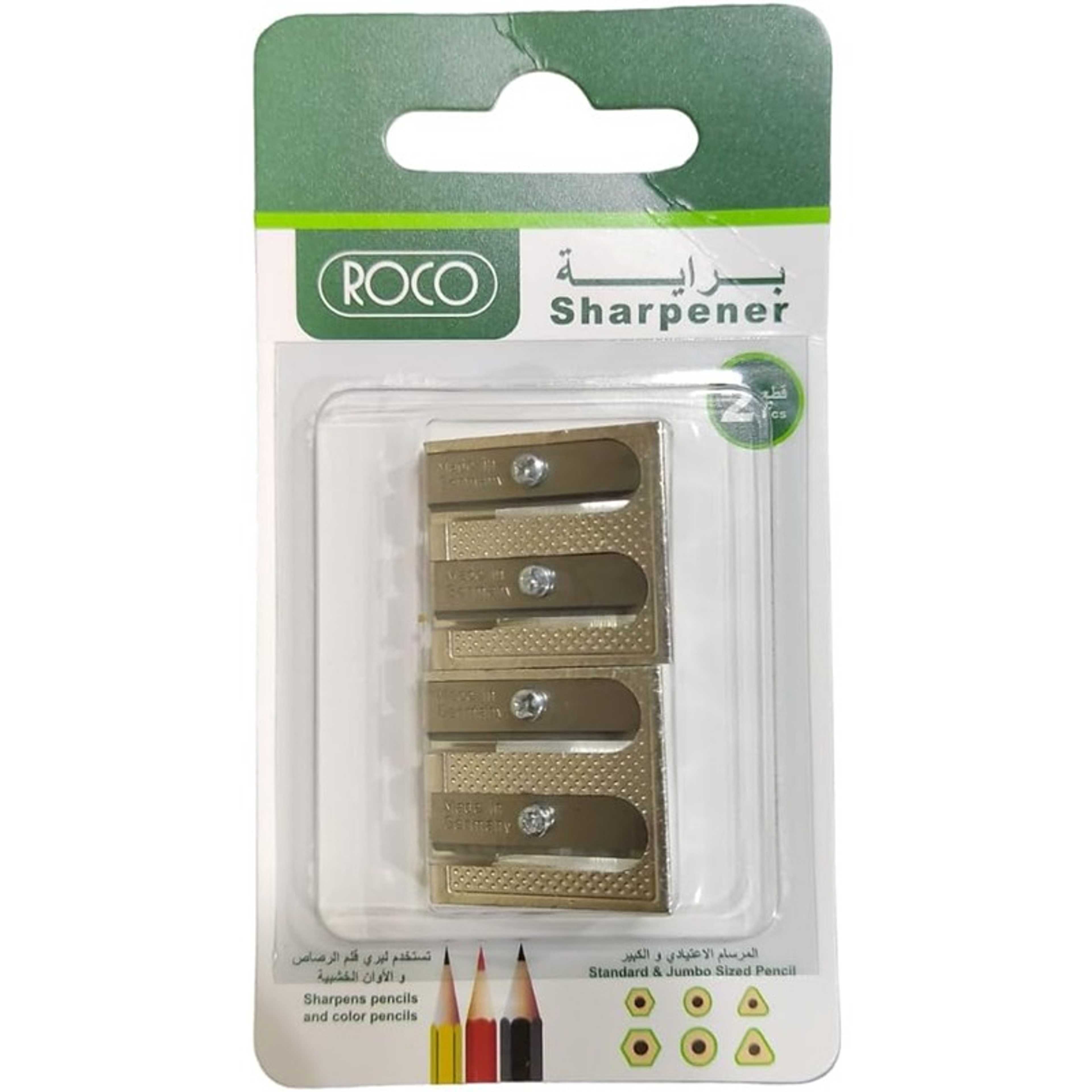 ROCO SHARPENER PACK OF 2 FOR PENCILS AND COLOR PENCILS STANDARD AND JUMBO SIZED PENCIL 6-8MM AND 9-12MM DIAMETER - Product Main Image