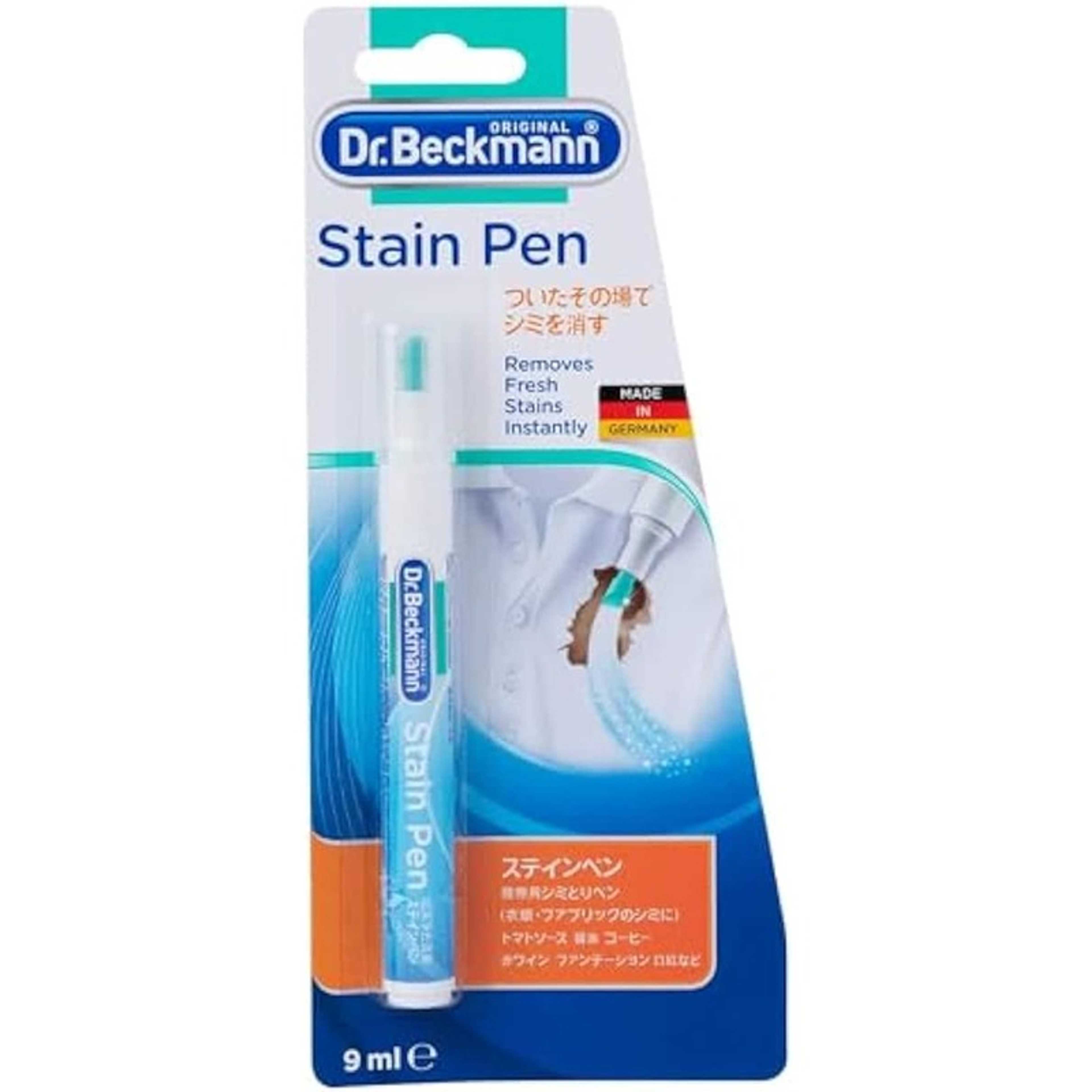 Dr. Beckmann Stain Pen - 9 ml - Product Main Image