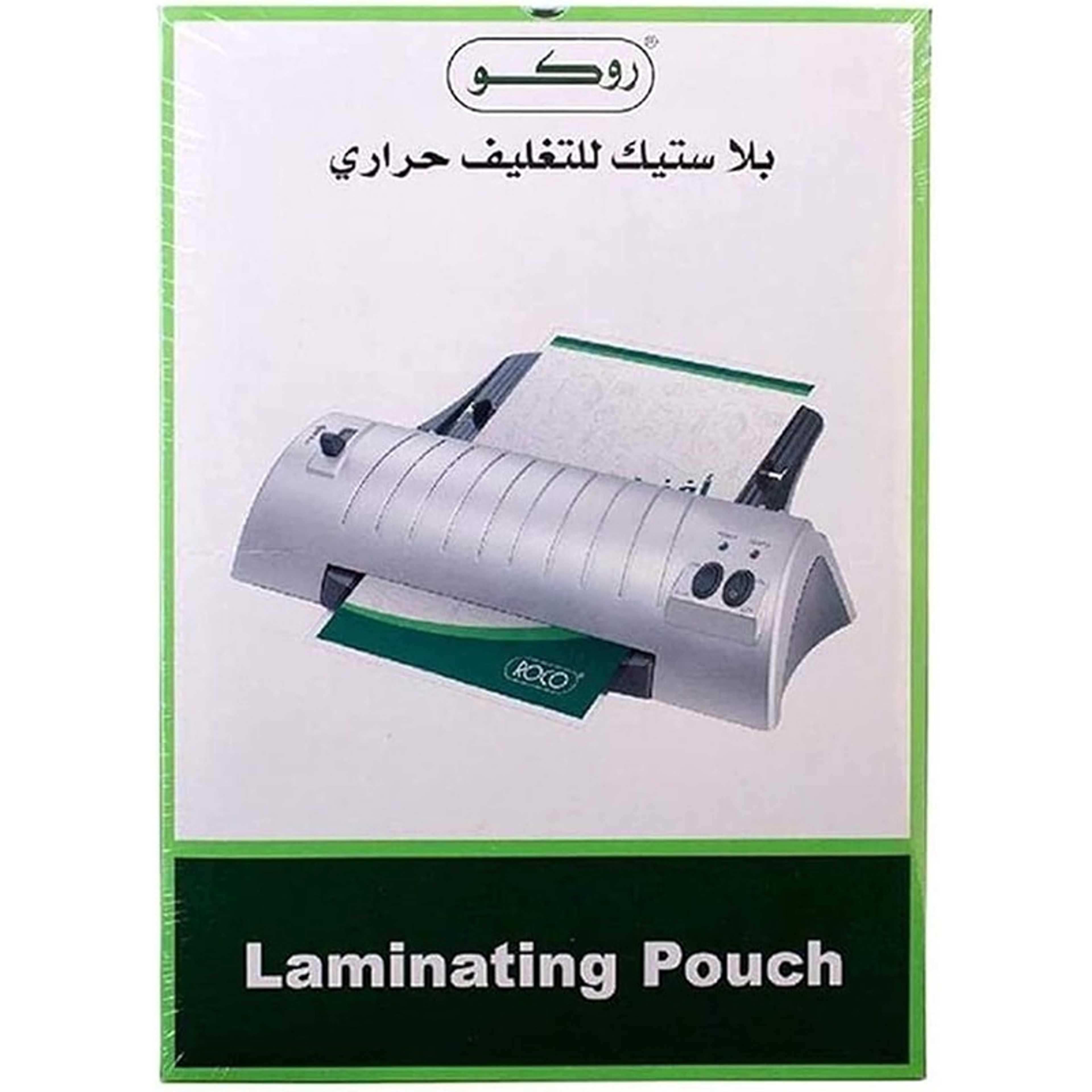 ROCO Thermal Laminating Pouch A4, RQ25550A - Product Main Image