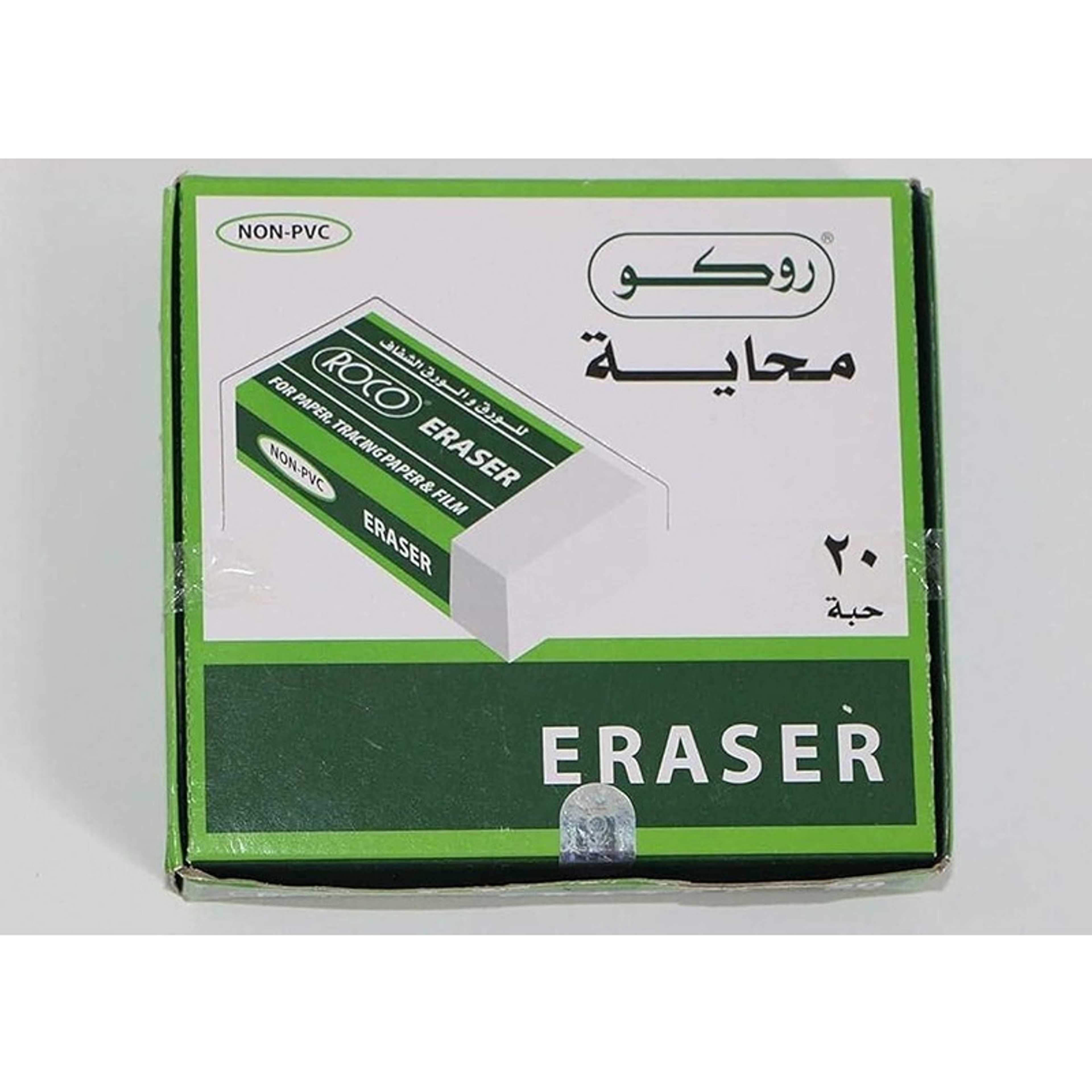 Roco Box Eraser Tracing Paper, Film Rq-28826 - Product Main Image