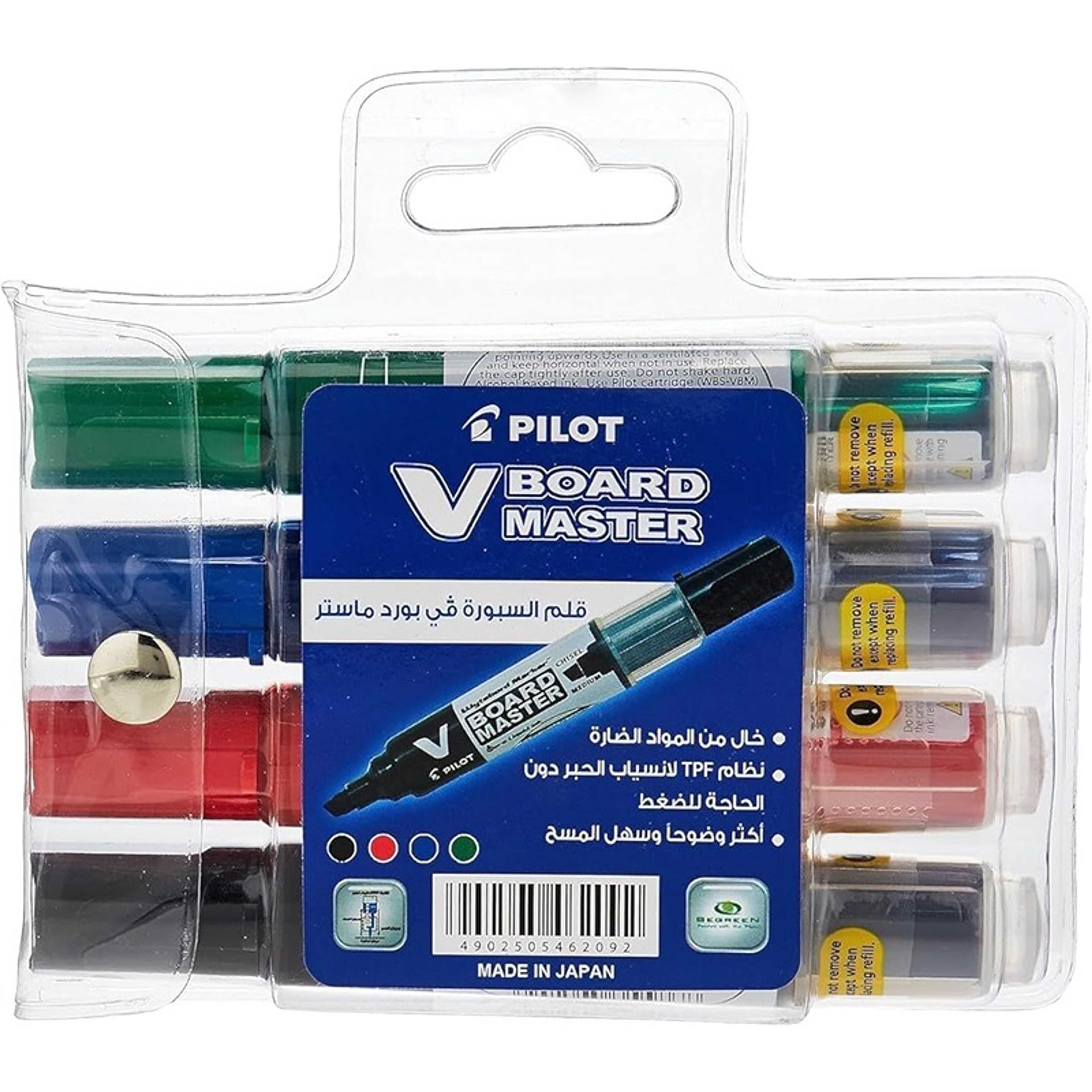 Pilot Board Master Whiteboard Marker 4-Piece Set, Multicolor - Product Main Image