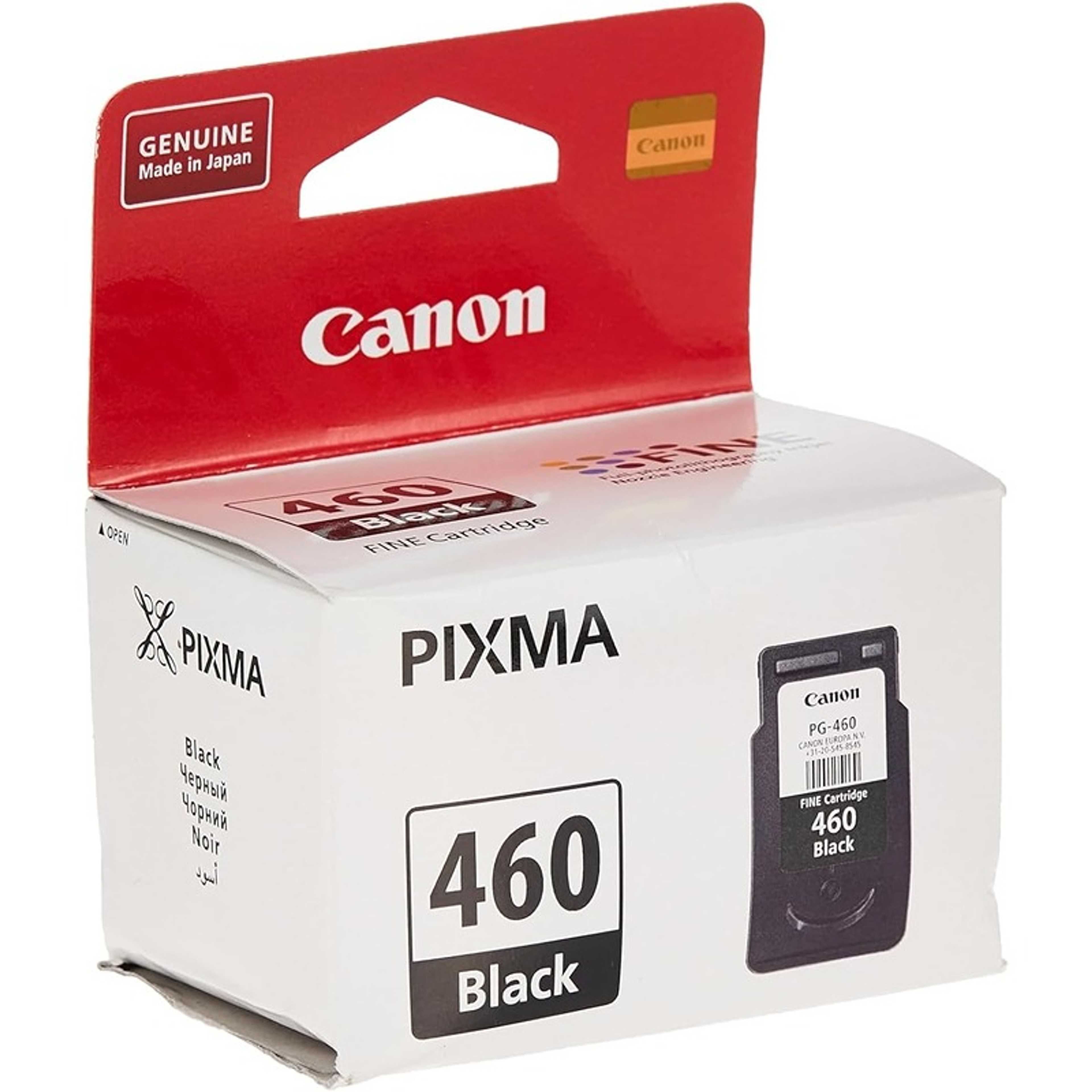 Canon PG-460 Ink Cartridge, Black - Product Main Image