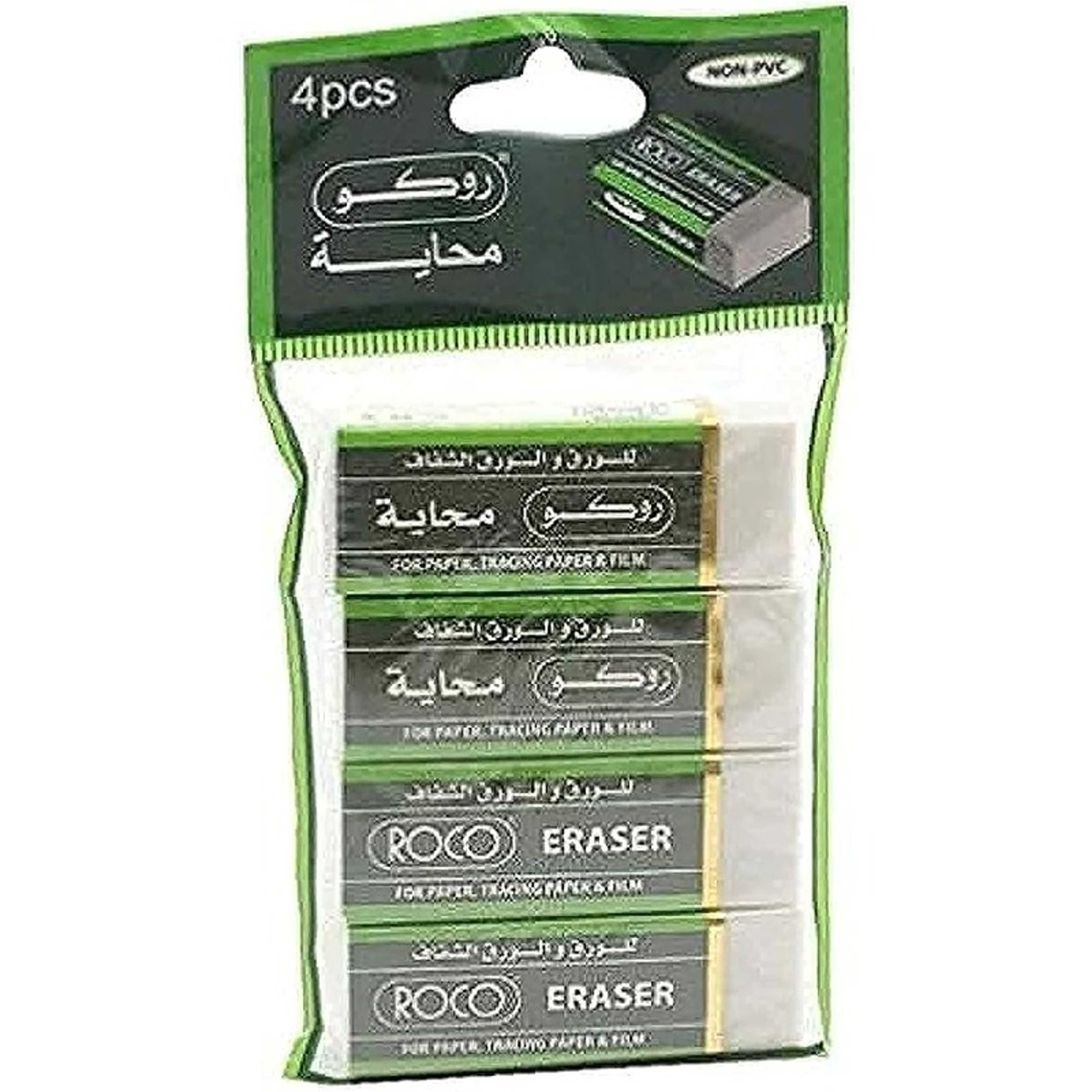 Roco Eraser - 4 Pcs, Multicolor, RQ-28826A - Product Main Image