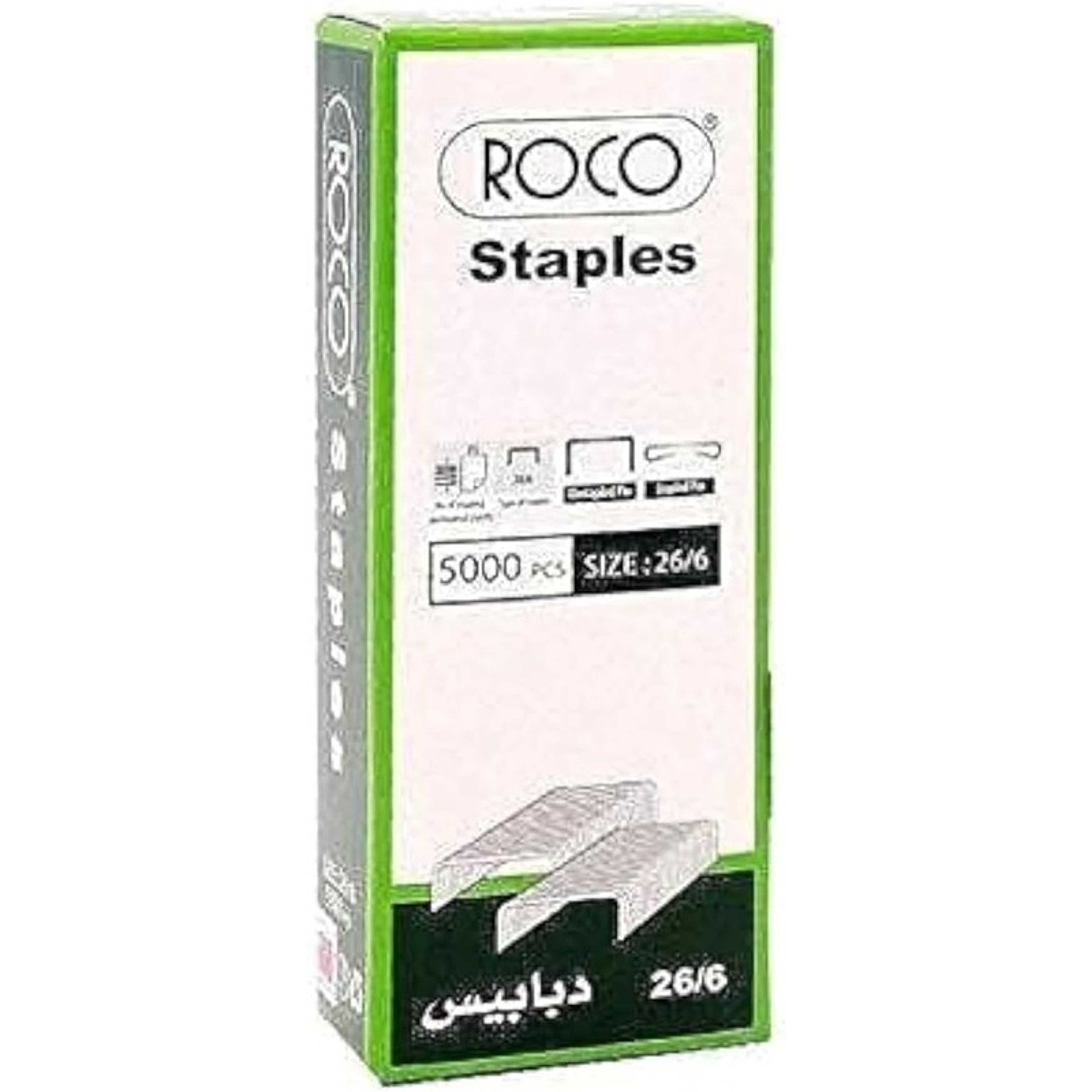 staples box roco 26/6 size 5000 pcs RQ-20227 - Product Main Image