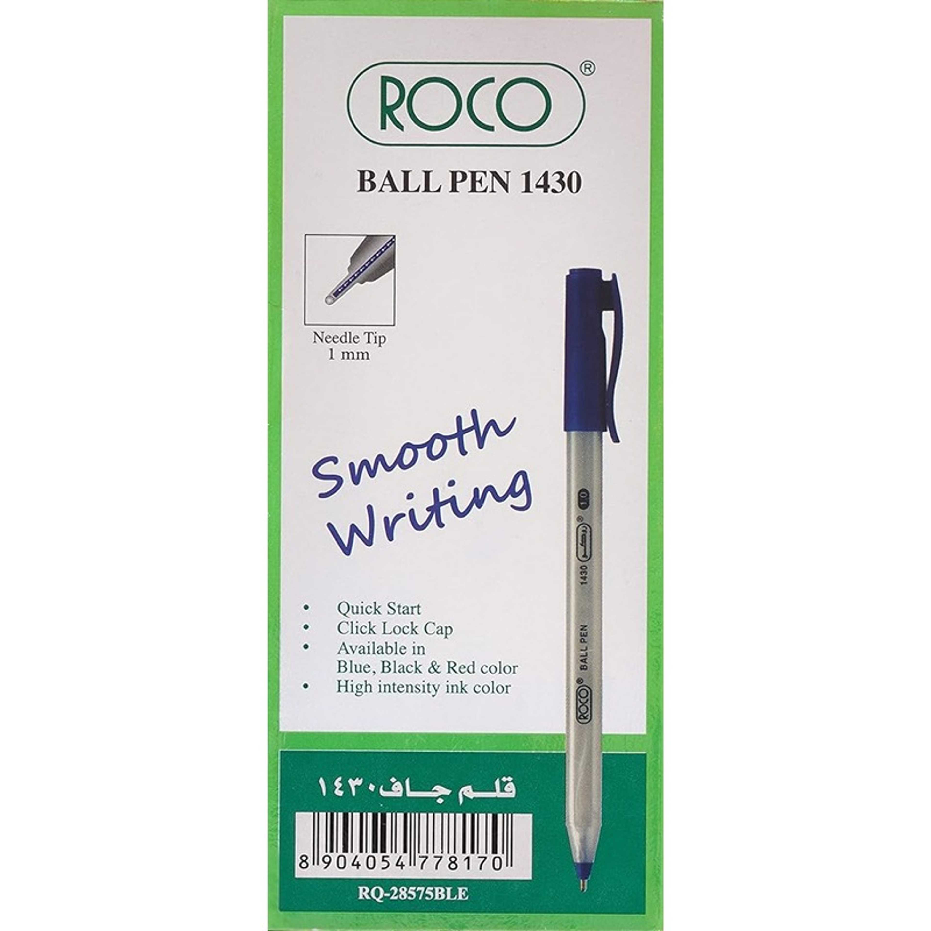 Roco 1430 Rollerball Pen, Blue Ink Color, 1 mm (Medium), Ballpoint, 10 Pens - Product Main Image