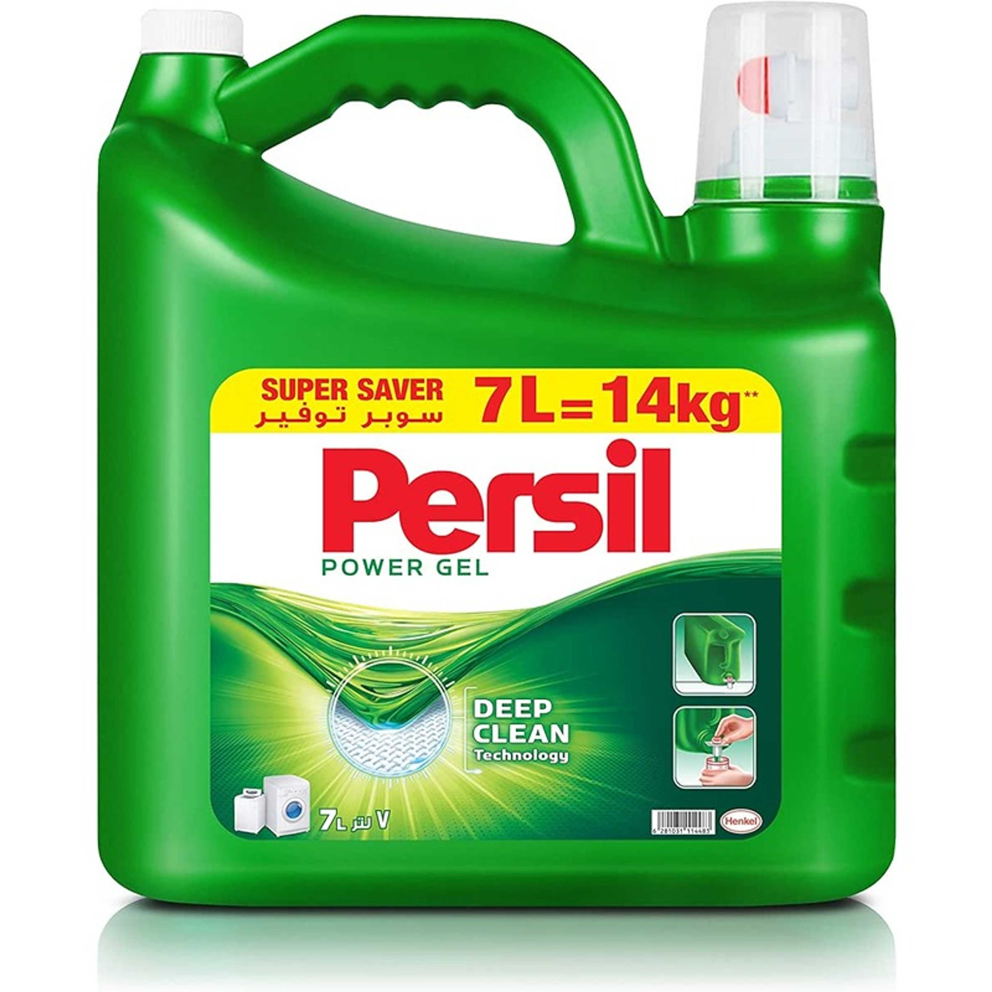 Persil Power Gel Liquid Laundry Detergent For All Washing Machines - 7 Litres, With 2X Power Vs Powder, Deep Clean Technology For Perfect Cleanliness And Long-Lasting Freshness - Product Main Image