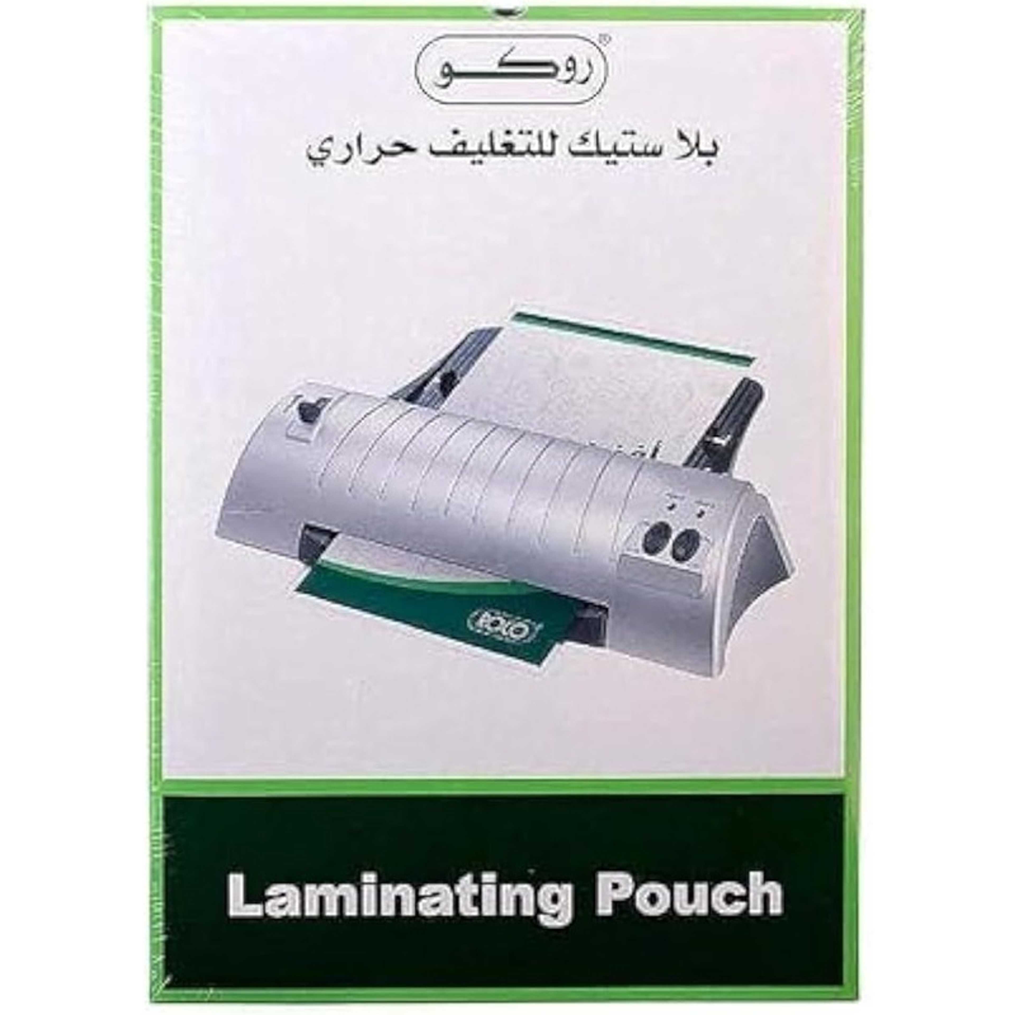 Roco 125 Mic A4 Thermal Laminating Film 50 Pack, Clear - Product Main Image